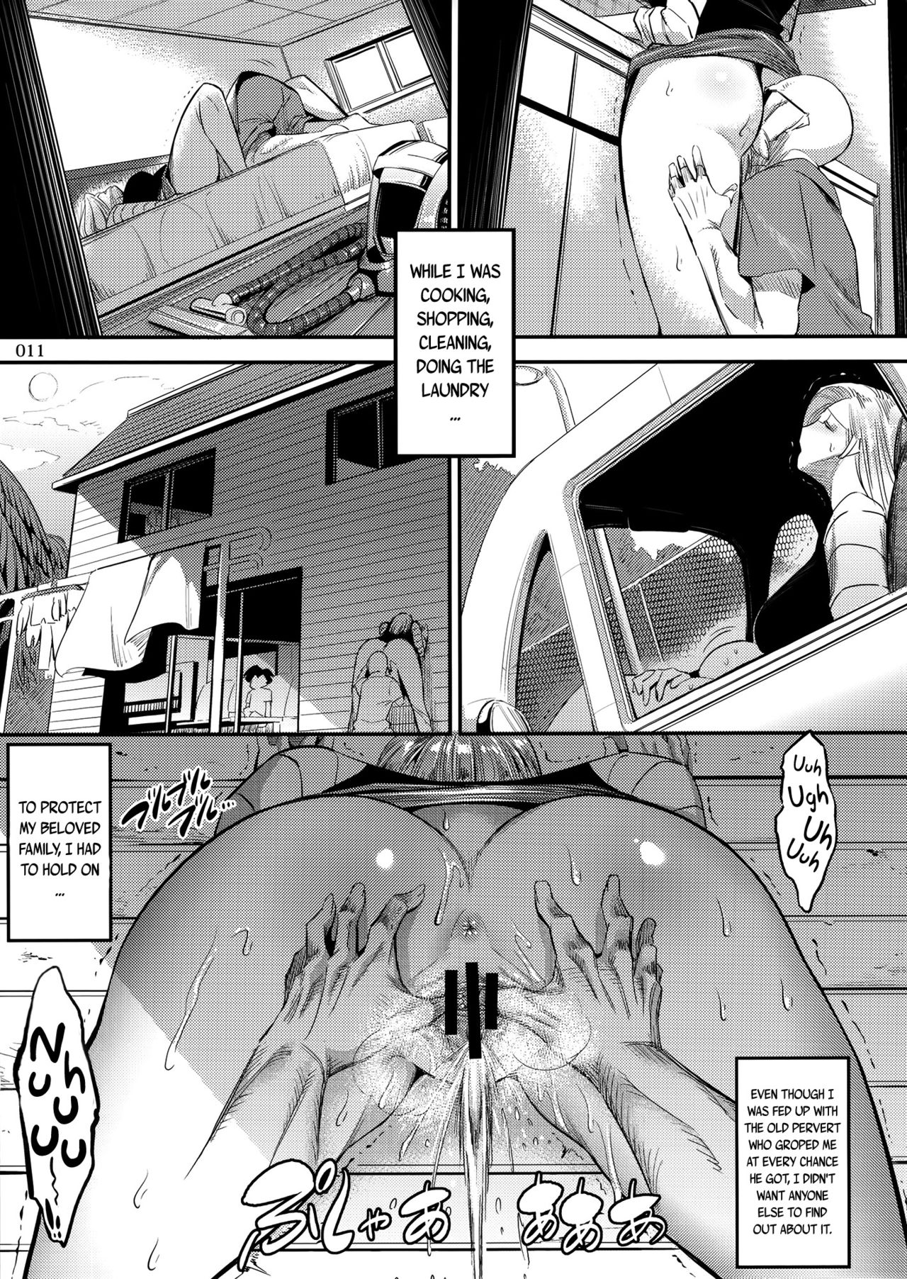 Hiru wa Krillin no Tsuma page 10