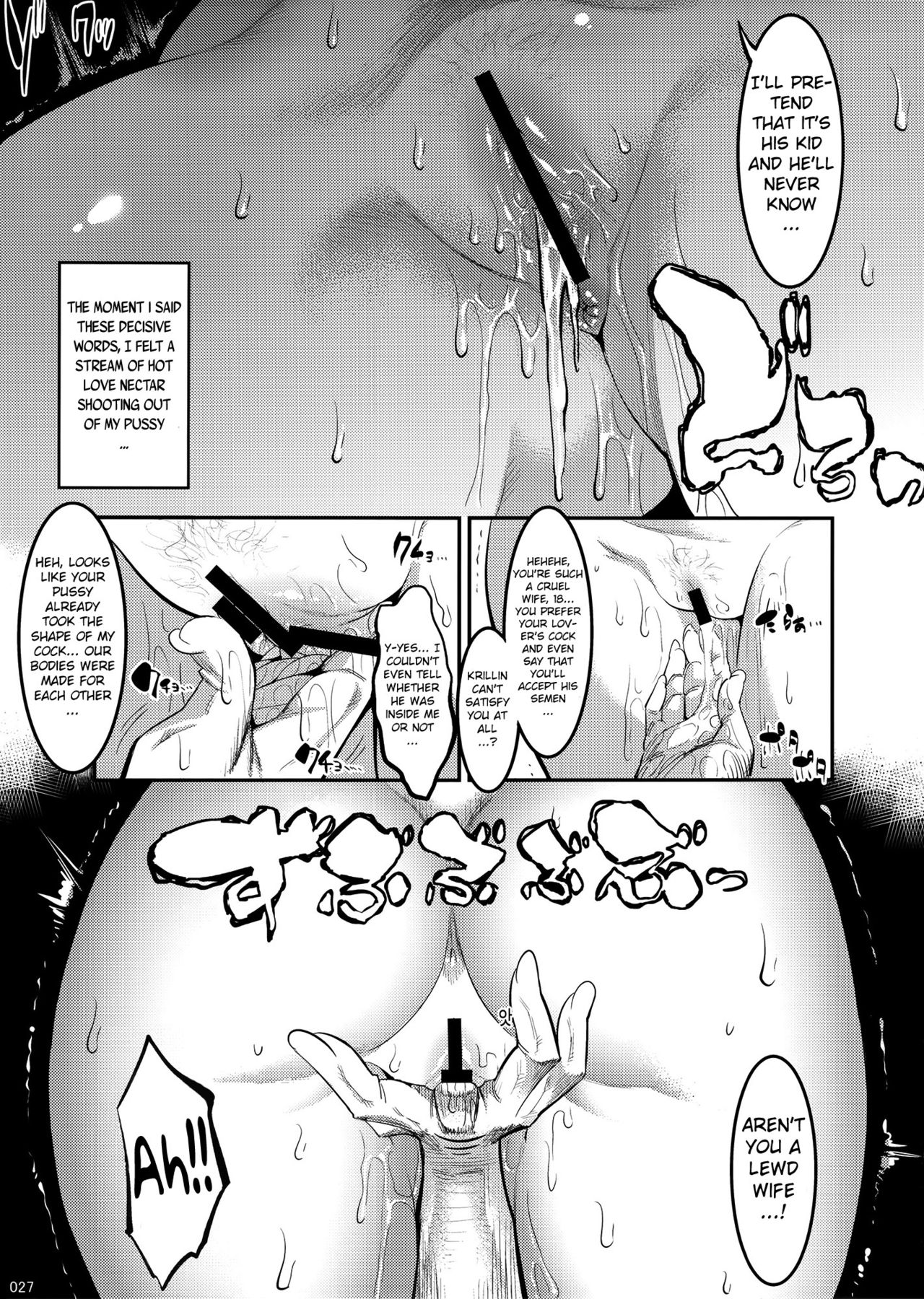 Hiru wa Krillin no Tsuma page 26