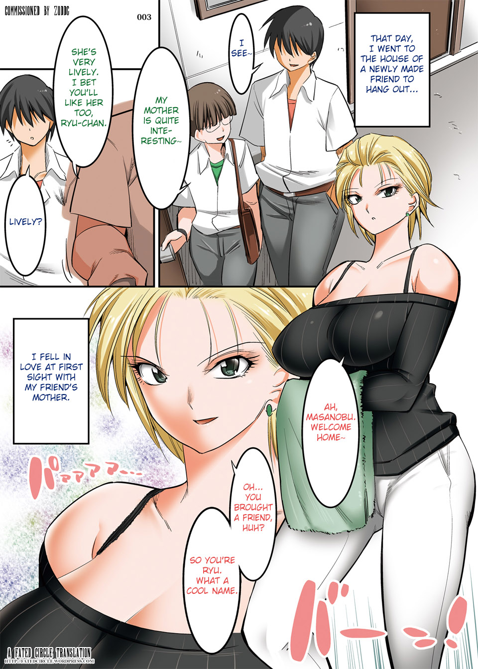 Hiru wa Tomodachi no Okaa-san Yoru wa Ore no Oyome-san page 170