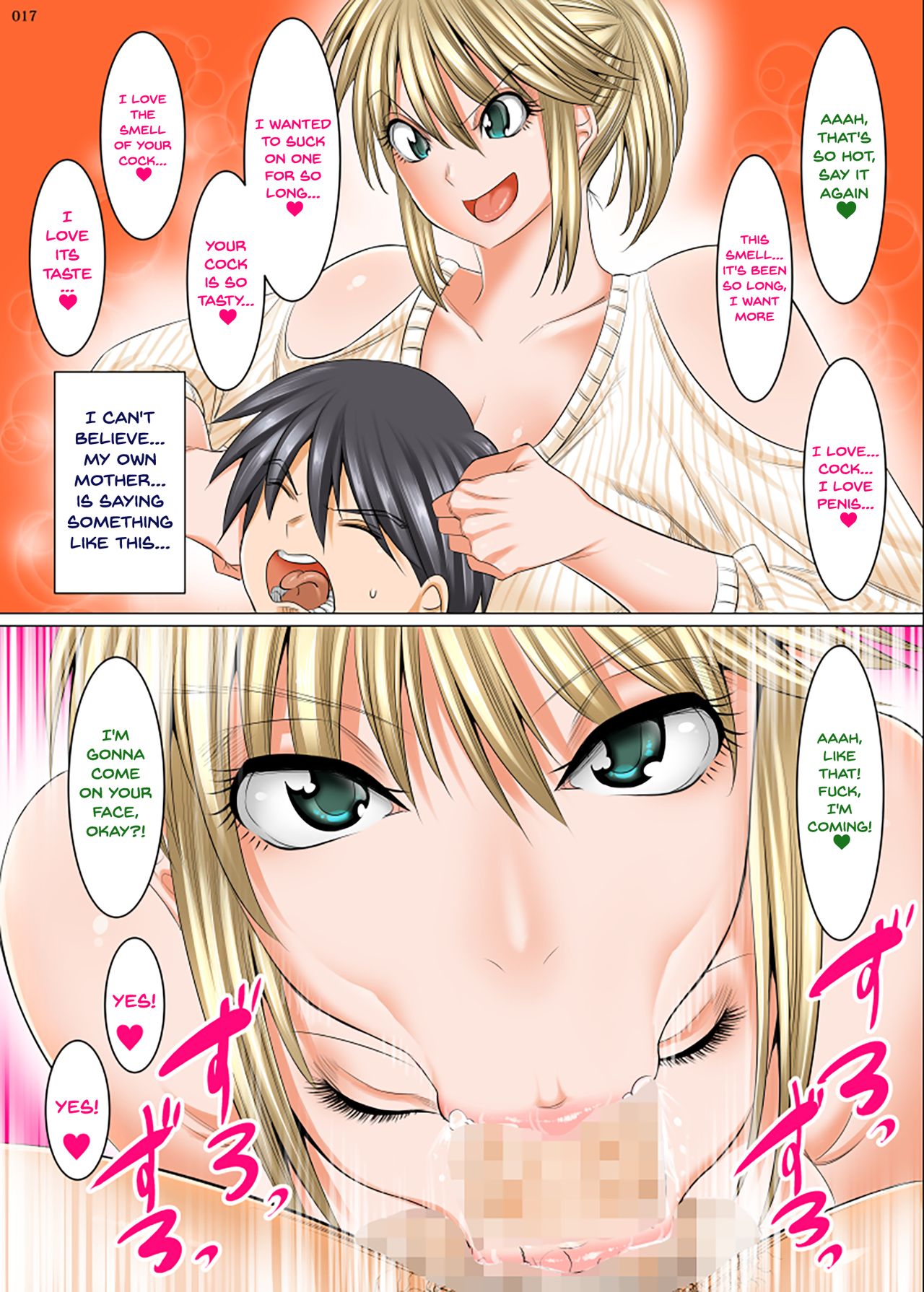 Hiru wa Tomodachi no Okaa-san Yoru wa Ore no Oyome-san page 19