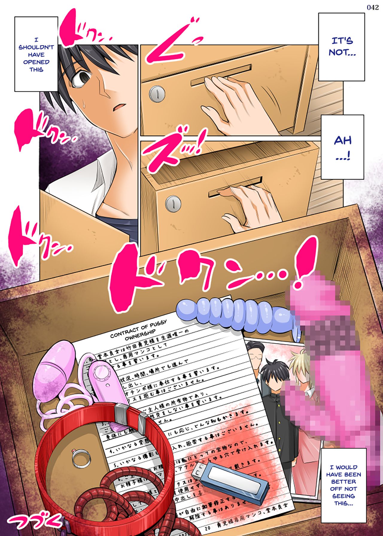 Hiru wa Tomodachi no Okaa-san Yoru wa Ore no Oyome-san page 44