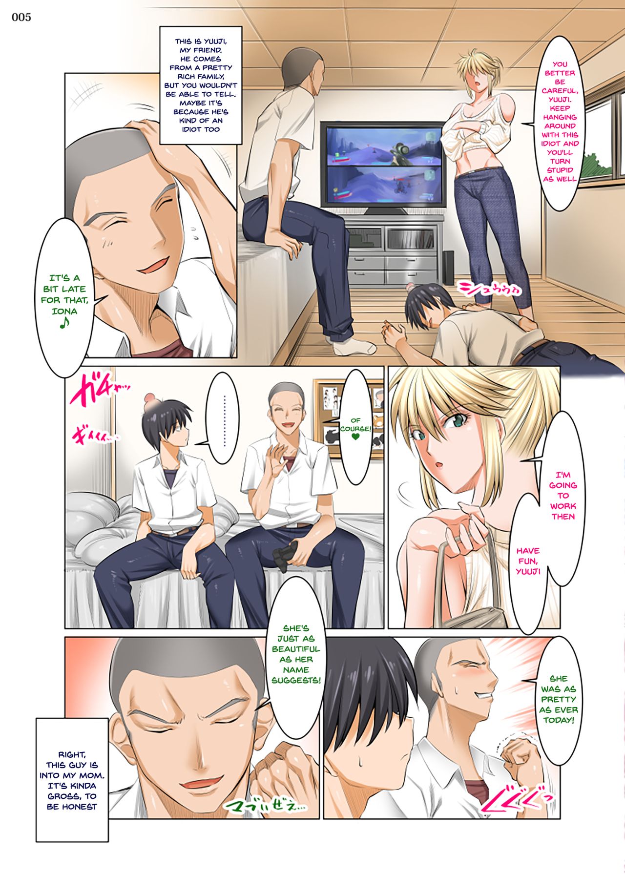 Hiru wa Tomodachi no Okaa-san Yoru wa Ore no Oyome-san page 7