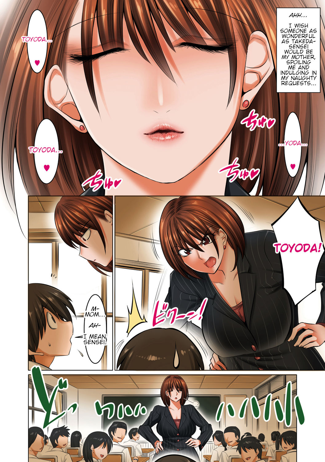 Hiru wa Tomodachi no Okaa-san Yoru wa Ore no Oyome-san page 88