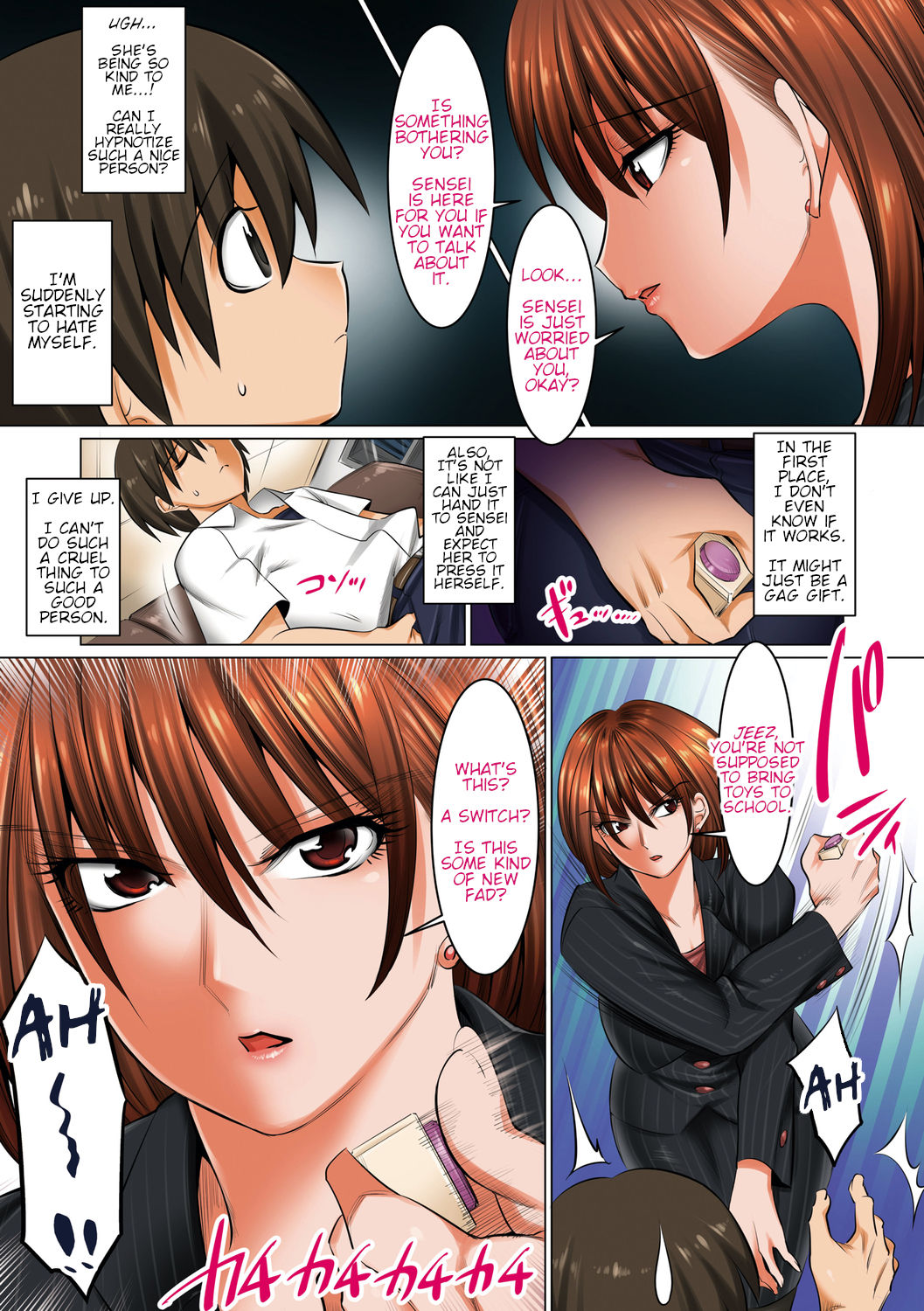 Hiru wa Tomodachi no Okaa-san Yoru wa Ore no Oyome-san page 91