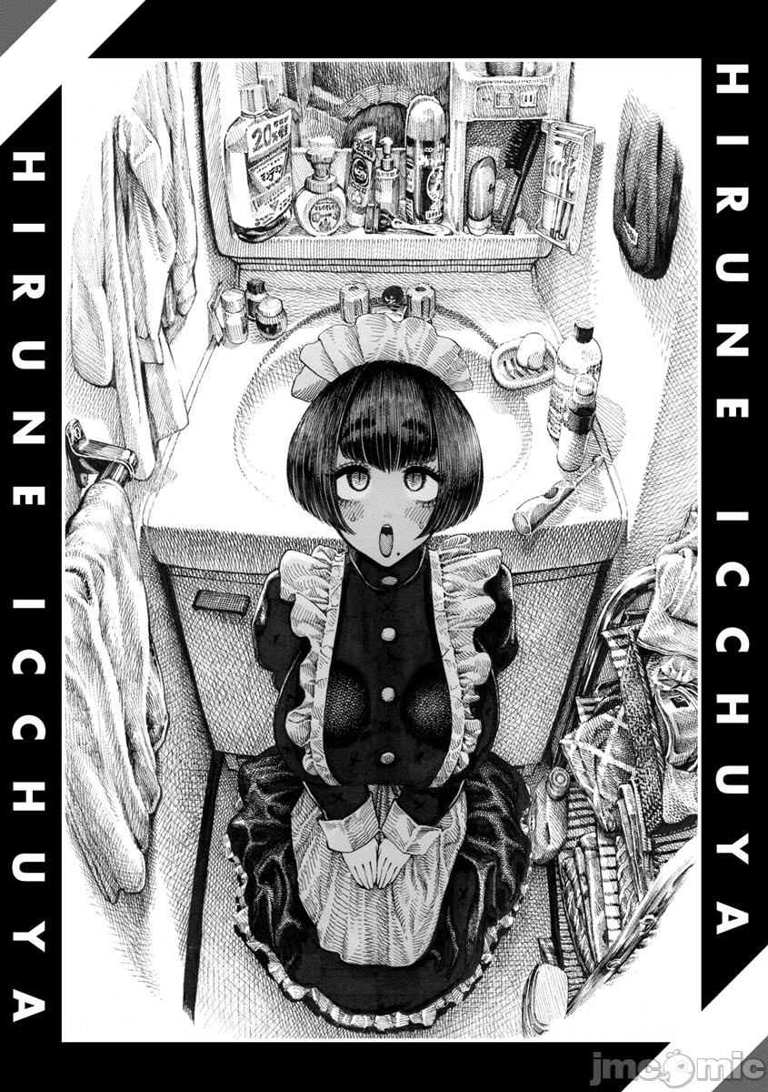 hirune 作品合集 page 179