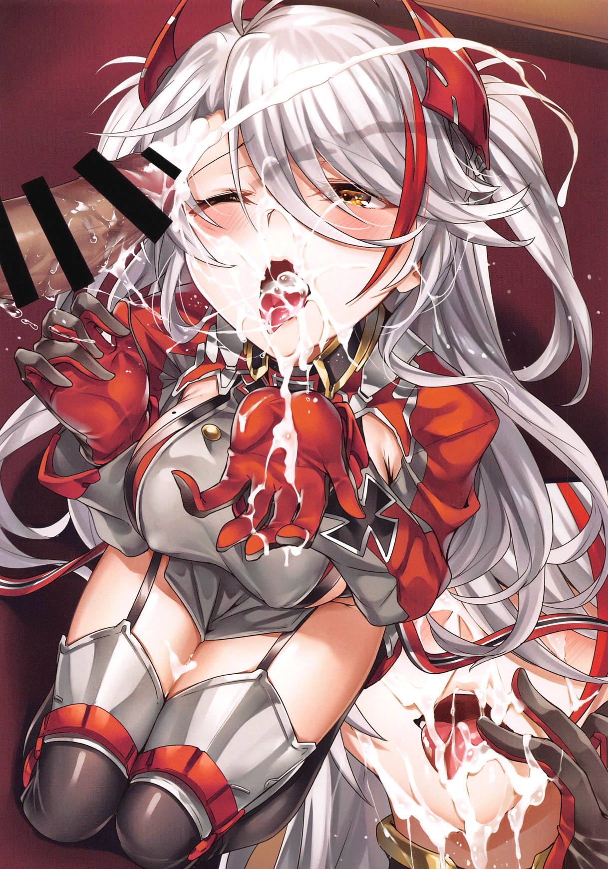 Hishokan Prinz Eugen to Sugosu Seikatsu page 7