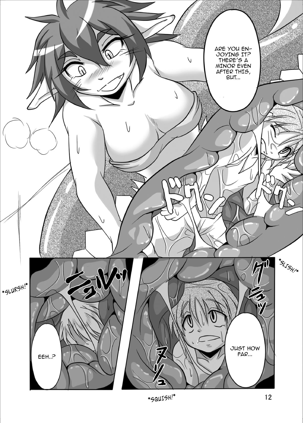 Hishoku Yuusha Plus page 11