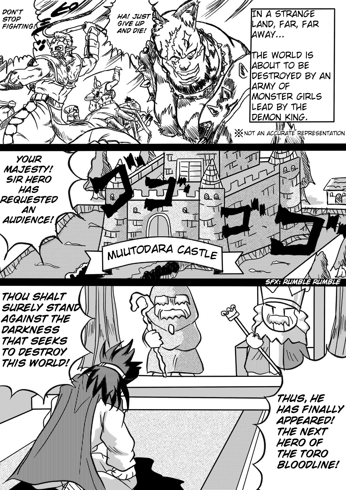 Hishoku Yuusha page 5