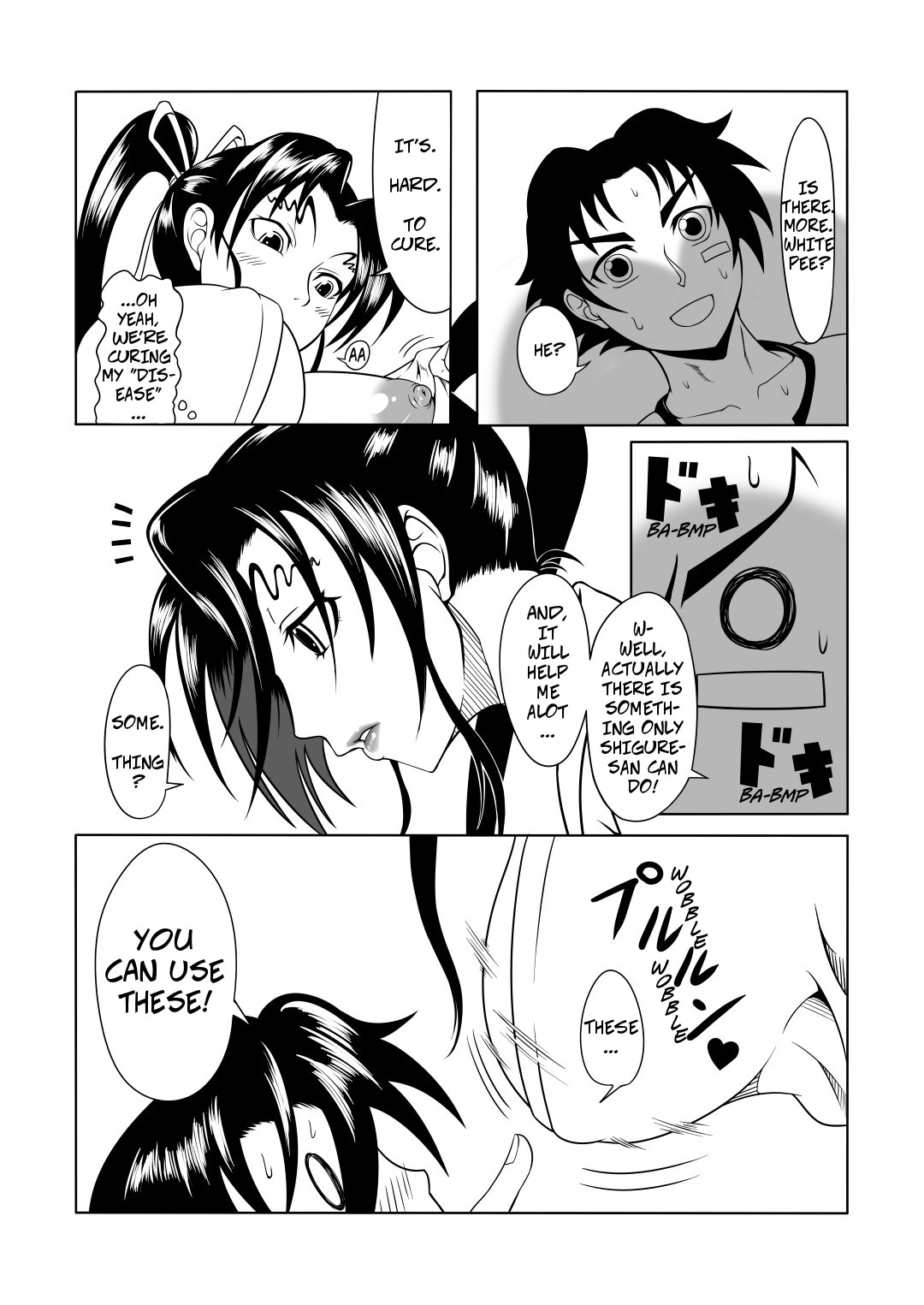 History's Strongest Bitch: Shigure Kosaka page 18