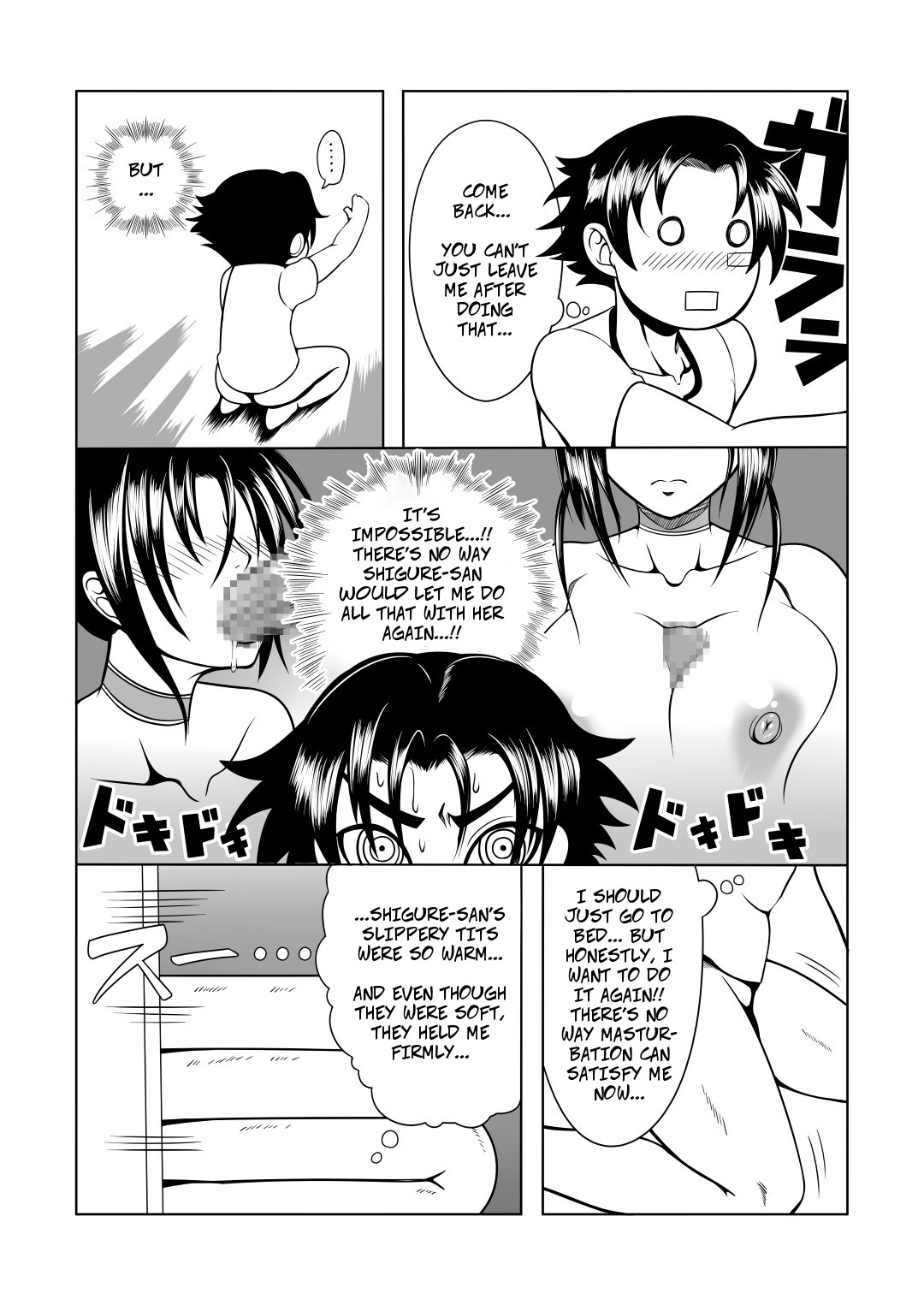 History's Strongest Bitch: Shigure Kosaka page 28