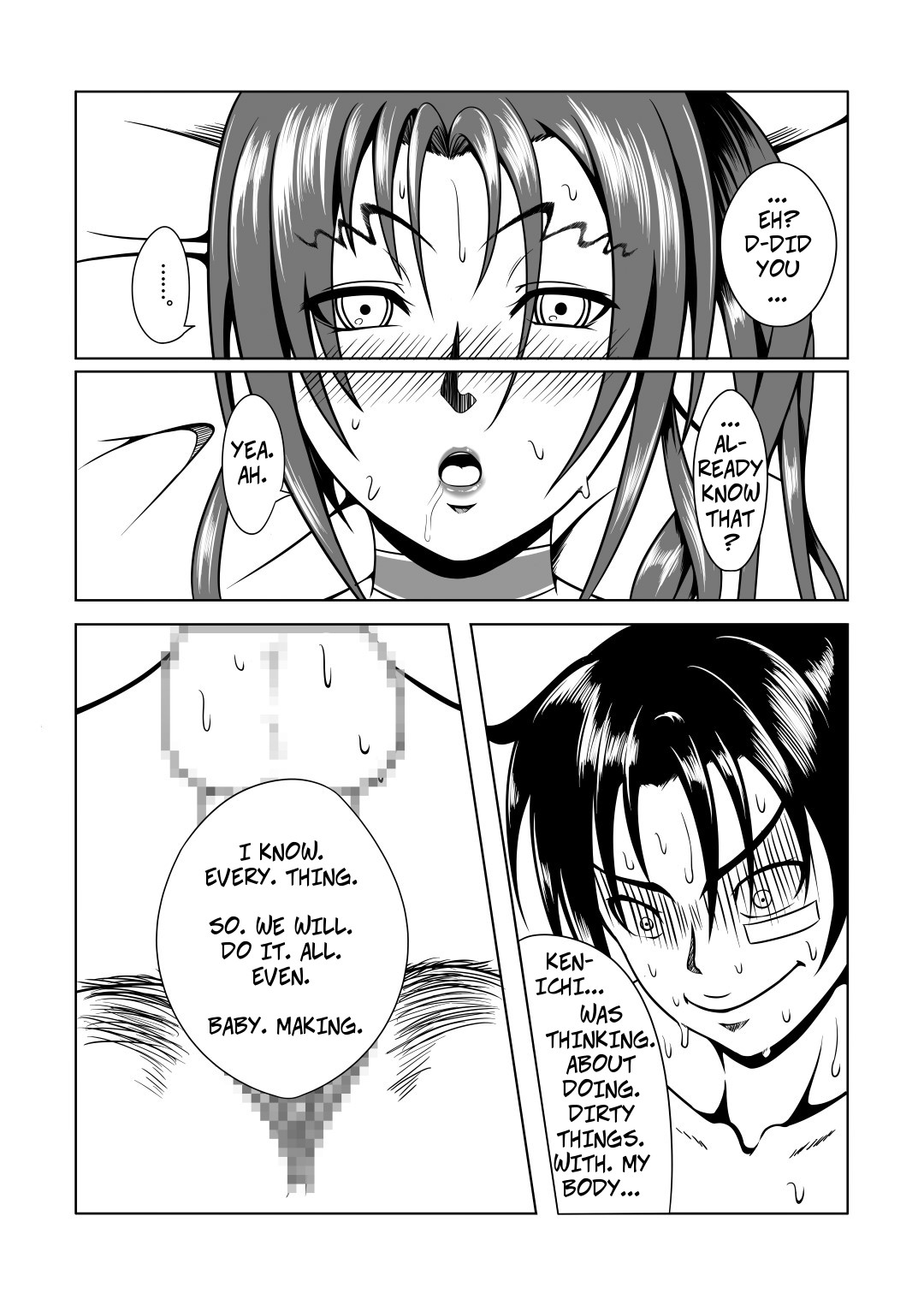 History's Strongest Bitch: Shigure Kosaka page 40