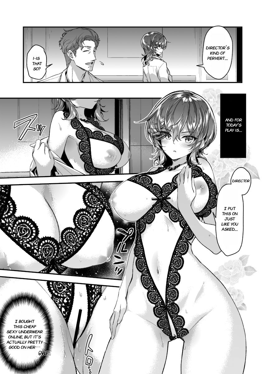 Hitachinaka-san won't refuse page 7