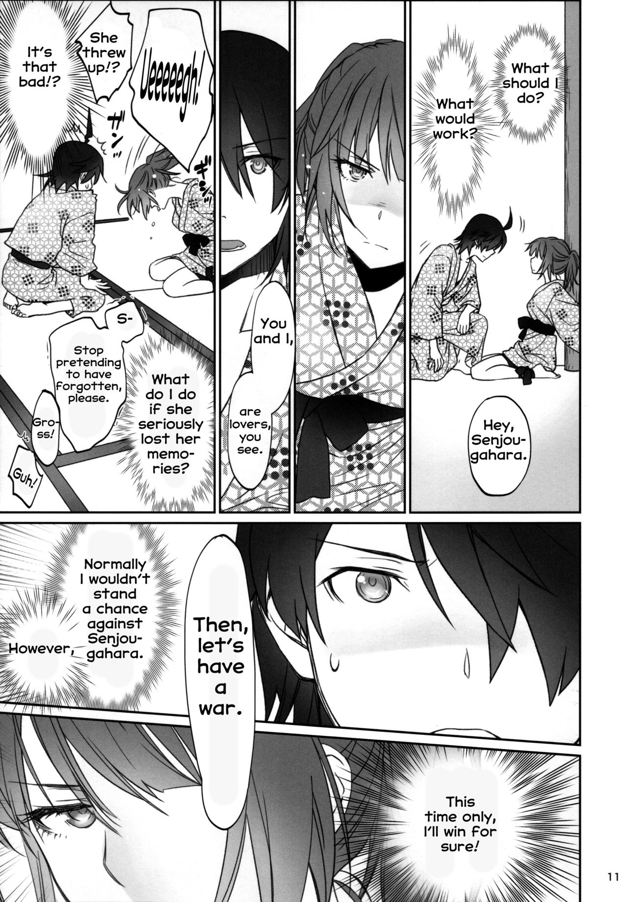Hitagi Family Kouhen page 10