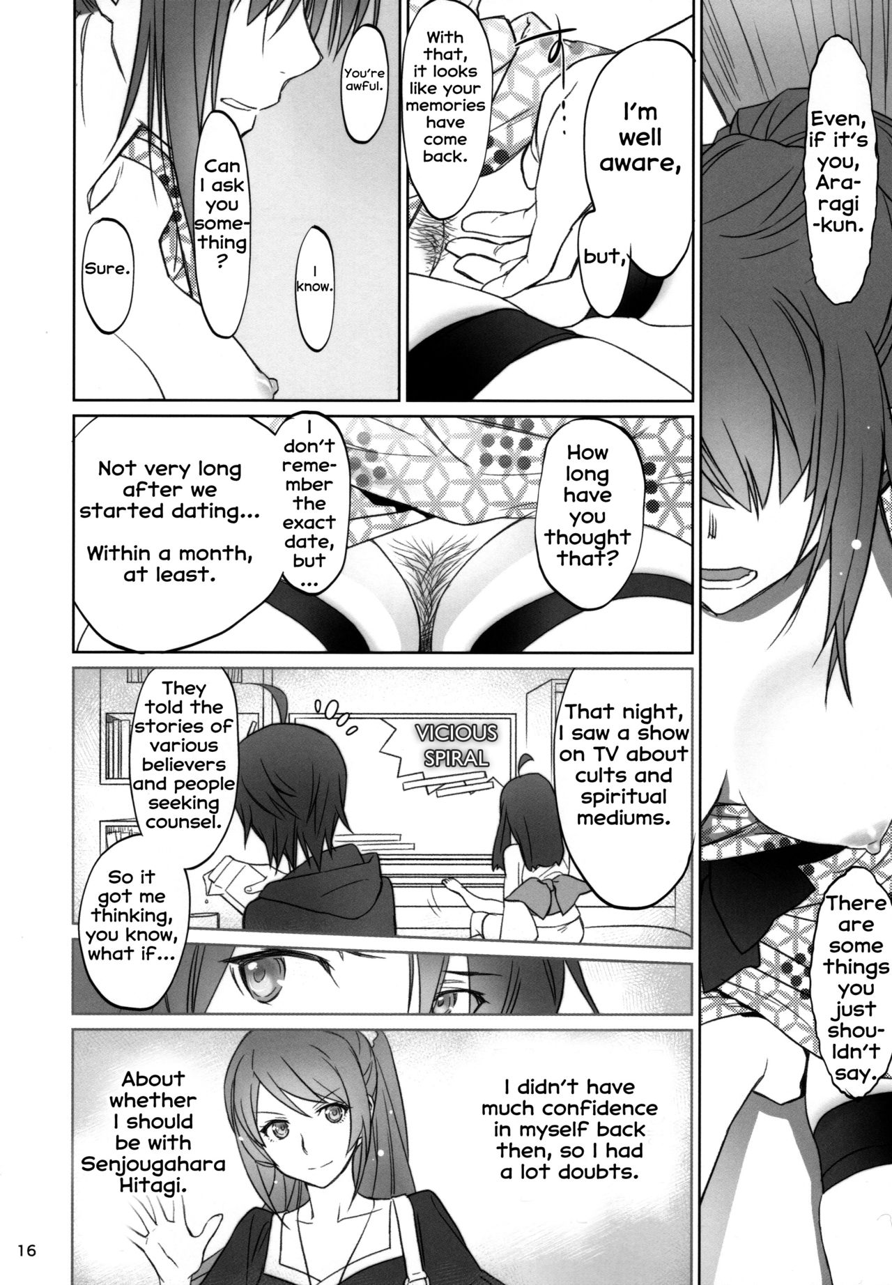 Hitagi Family Kouhen page 15