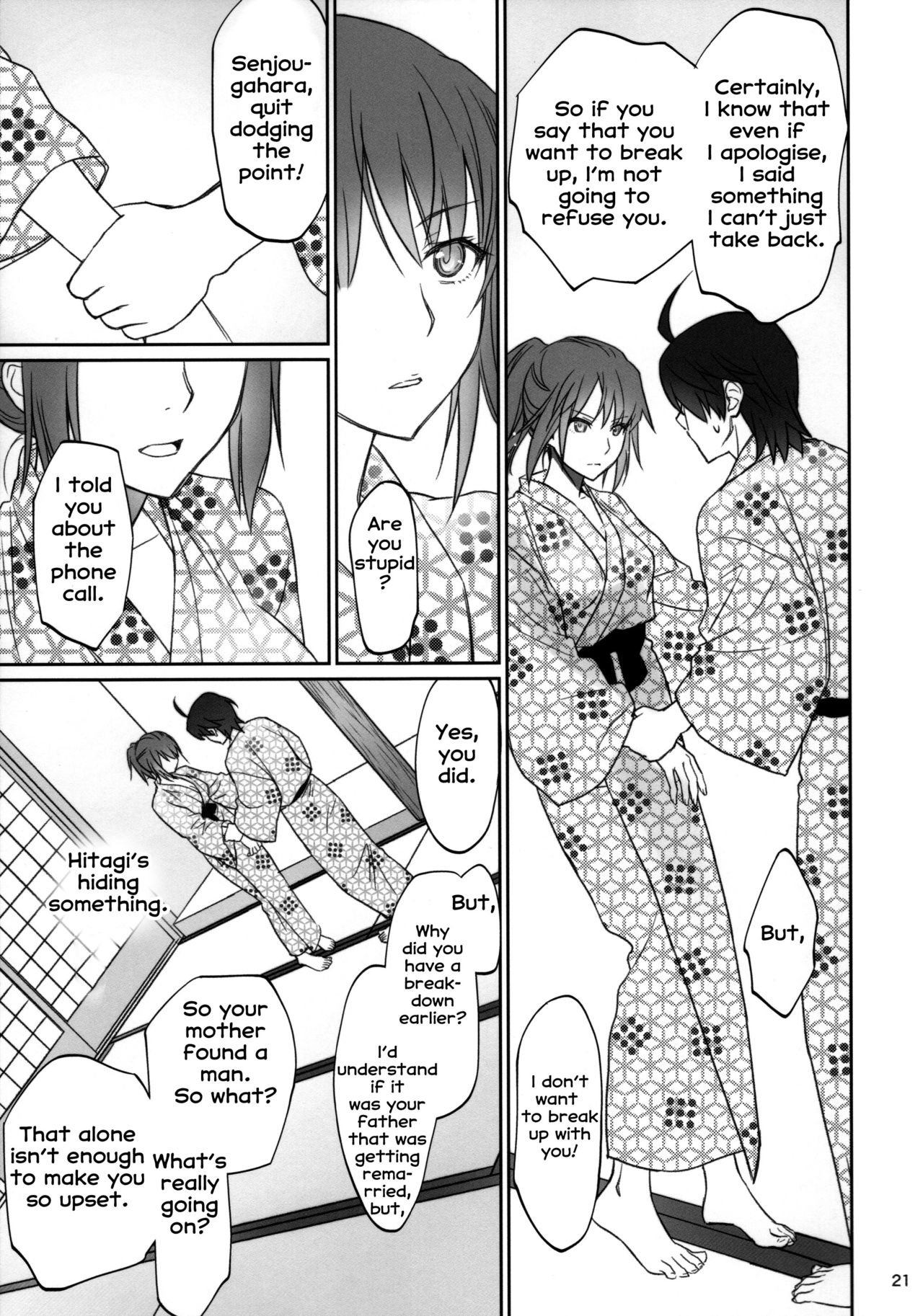 Hitagi Family Kouhen page 20