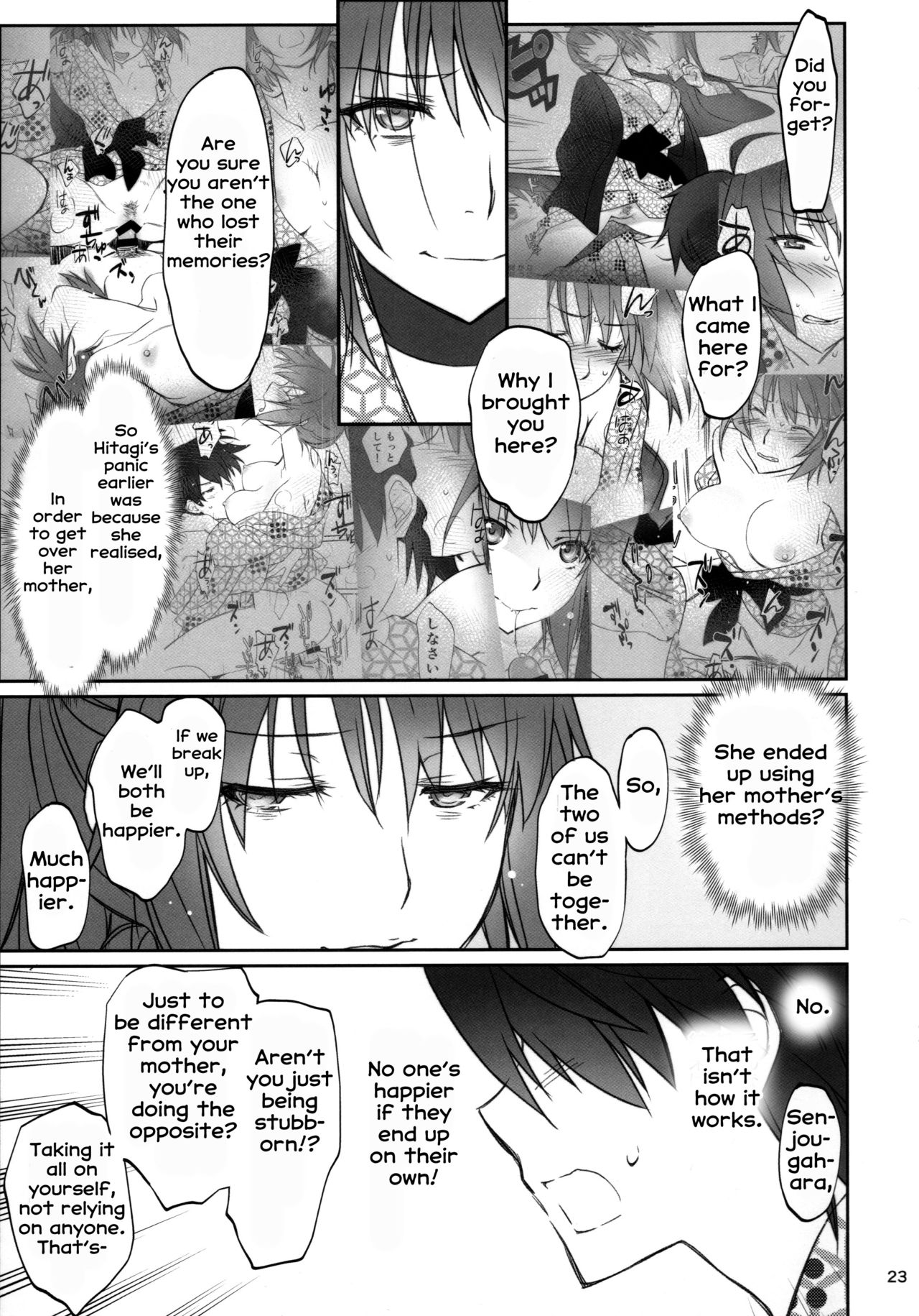 Hitagi Family Kouhen page 22
