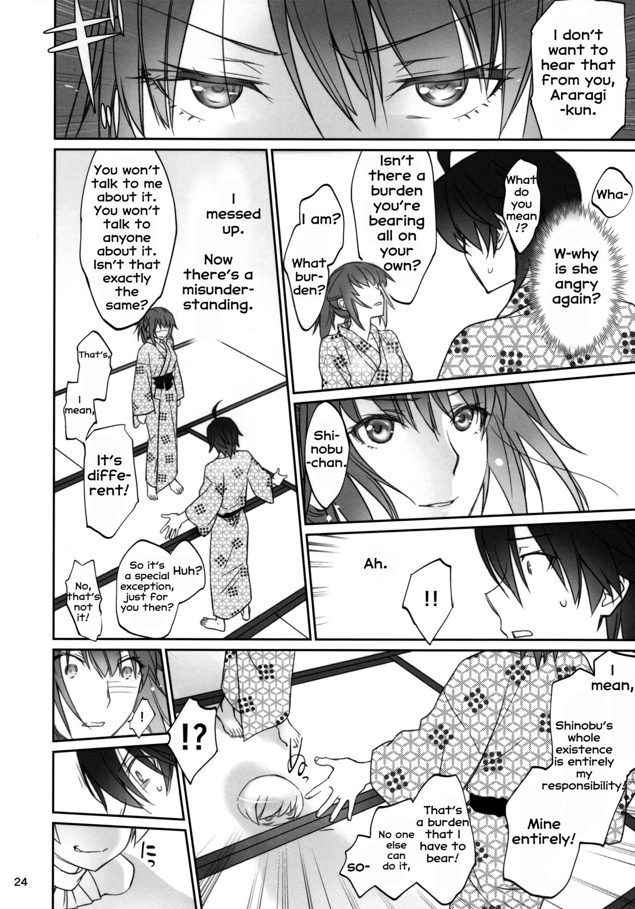 Hitagi Family Kouhen page 23