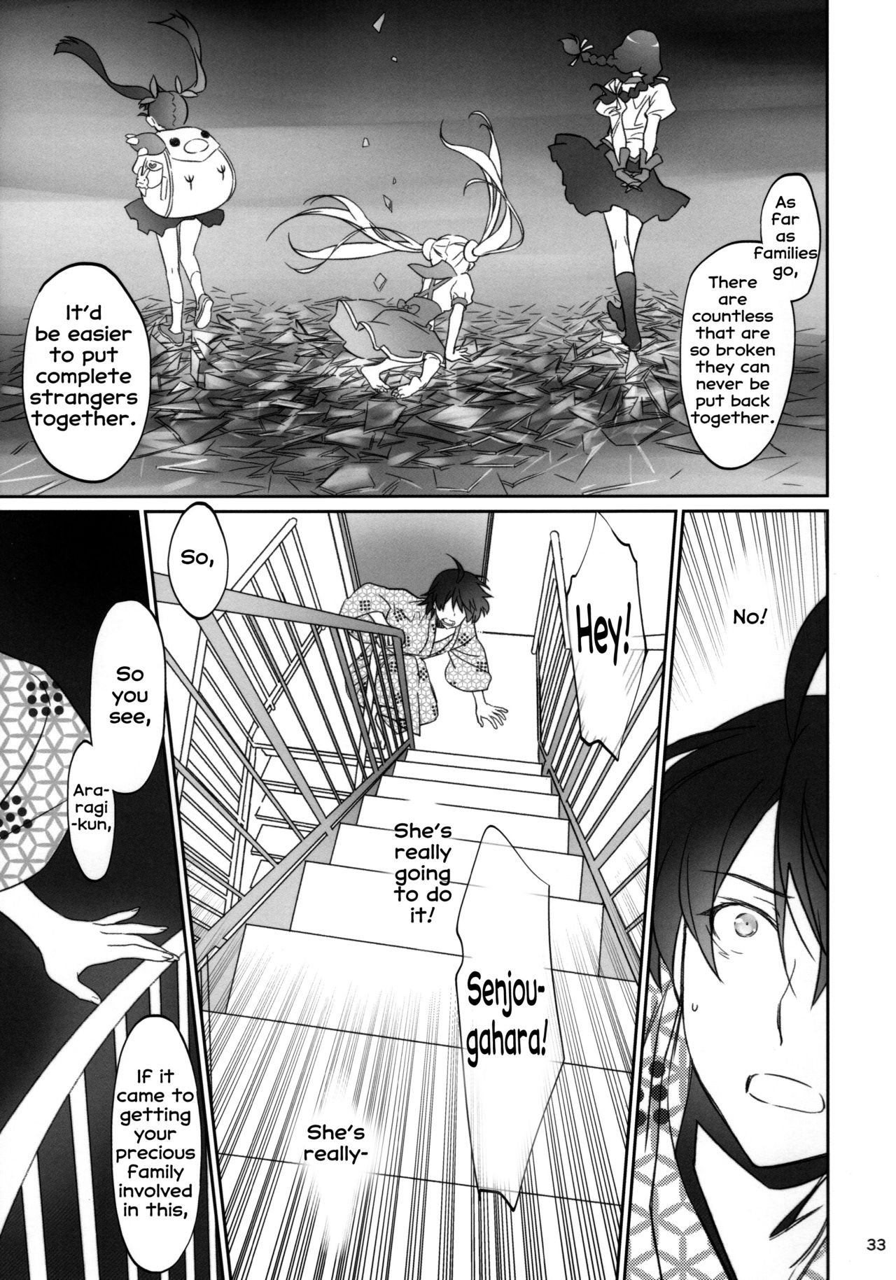 Hitagi Family Kouhen page 32