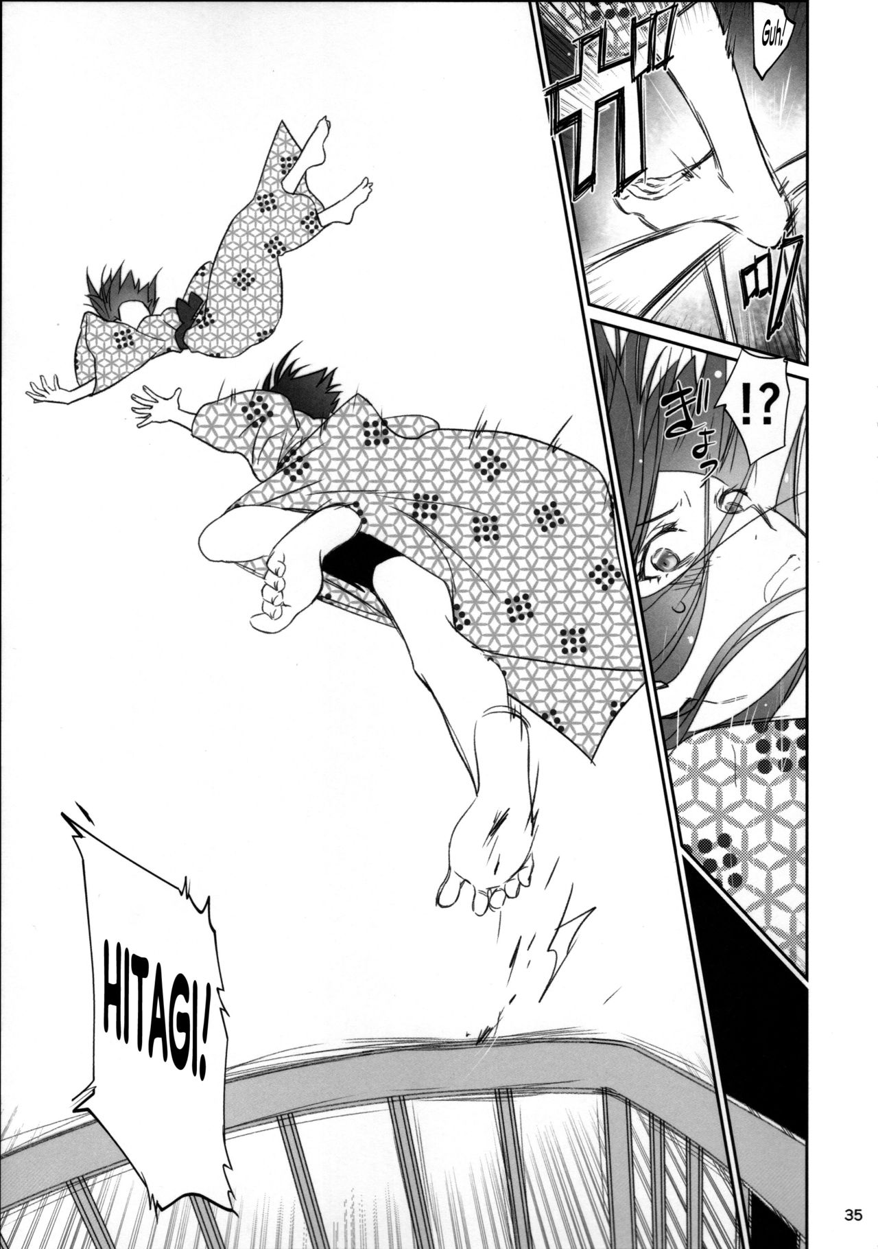 Hitagi Family Kouhen page 34