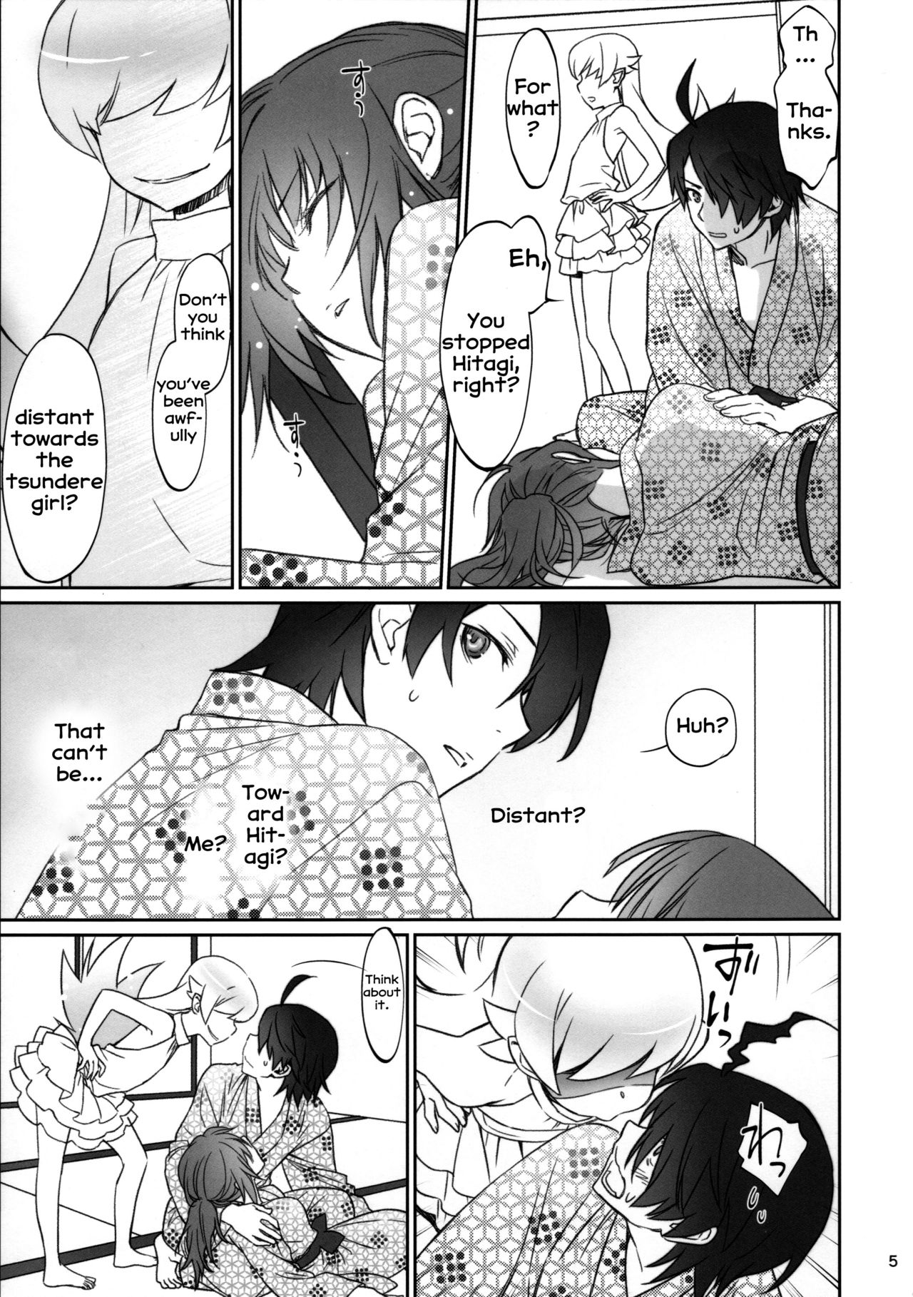 Hitagi Family Kouhen page 4