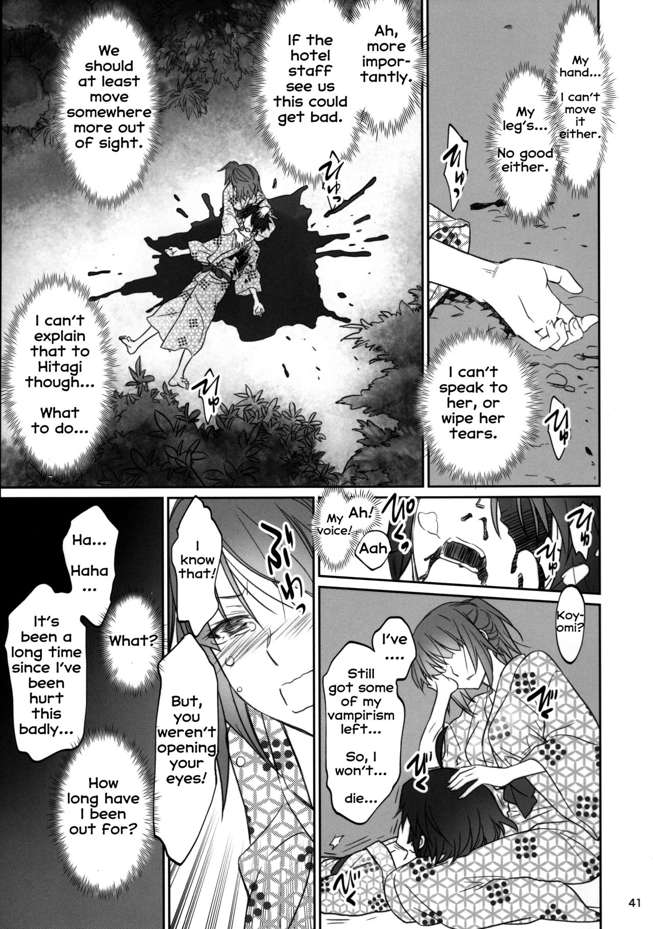Hitagi Family Kouhen page 40
