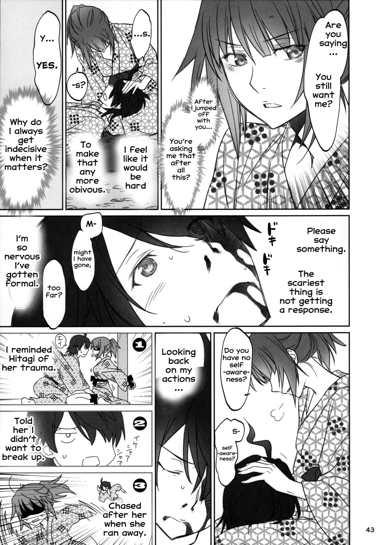 Hitagi Family Kouhen page 42
