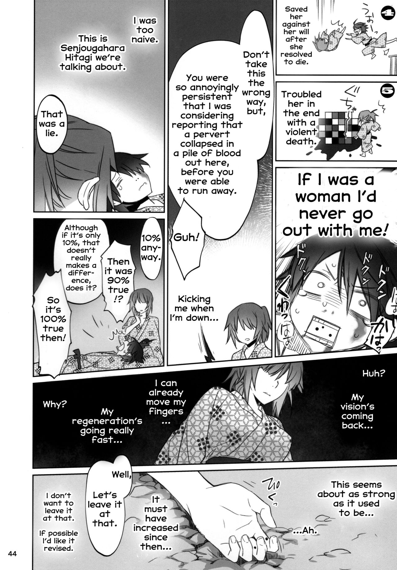 Hitagi Family Kouhen page 43