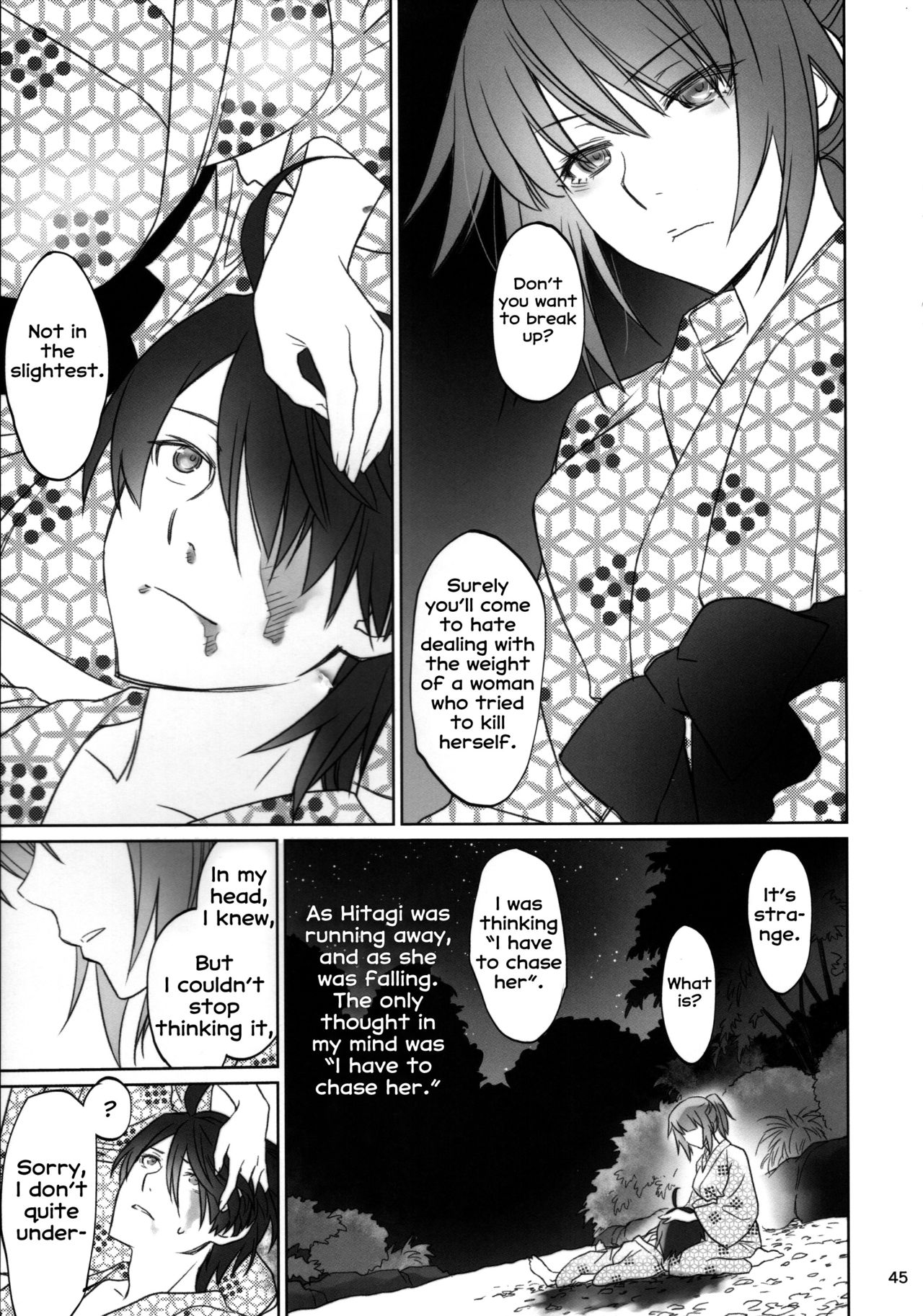 Hitagi Family Kouhen page 44