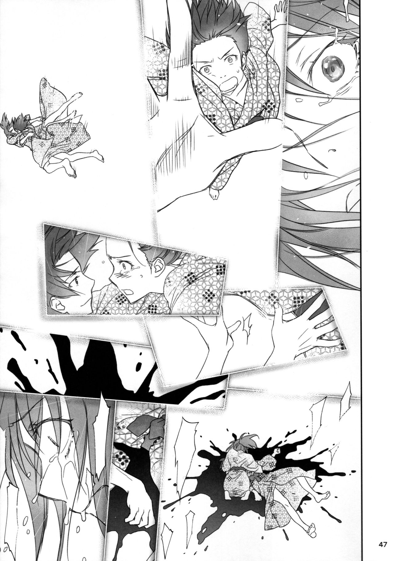 Hitagi Family Kouhen page 46