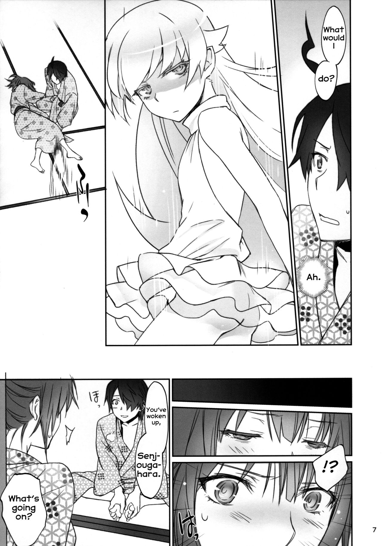 Hitagi Family Kouhen page 6