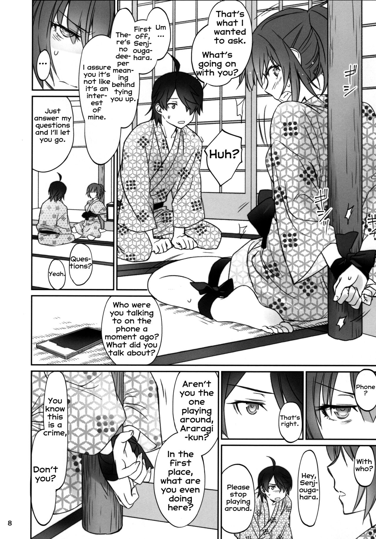 Hitagi Family Kouhen page 7
