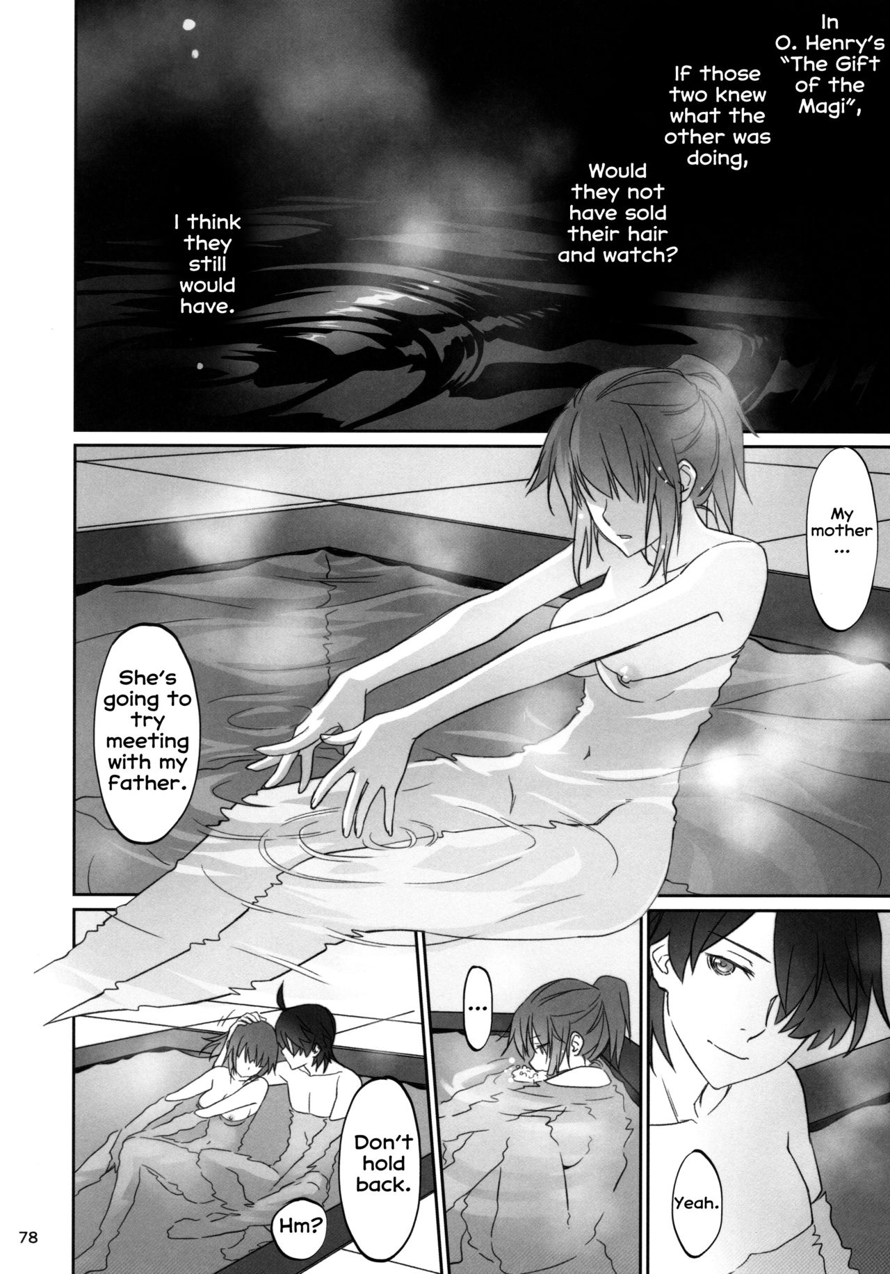 Hitagi Family Kouhen page 77