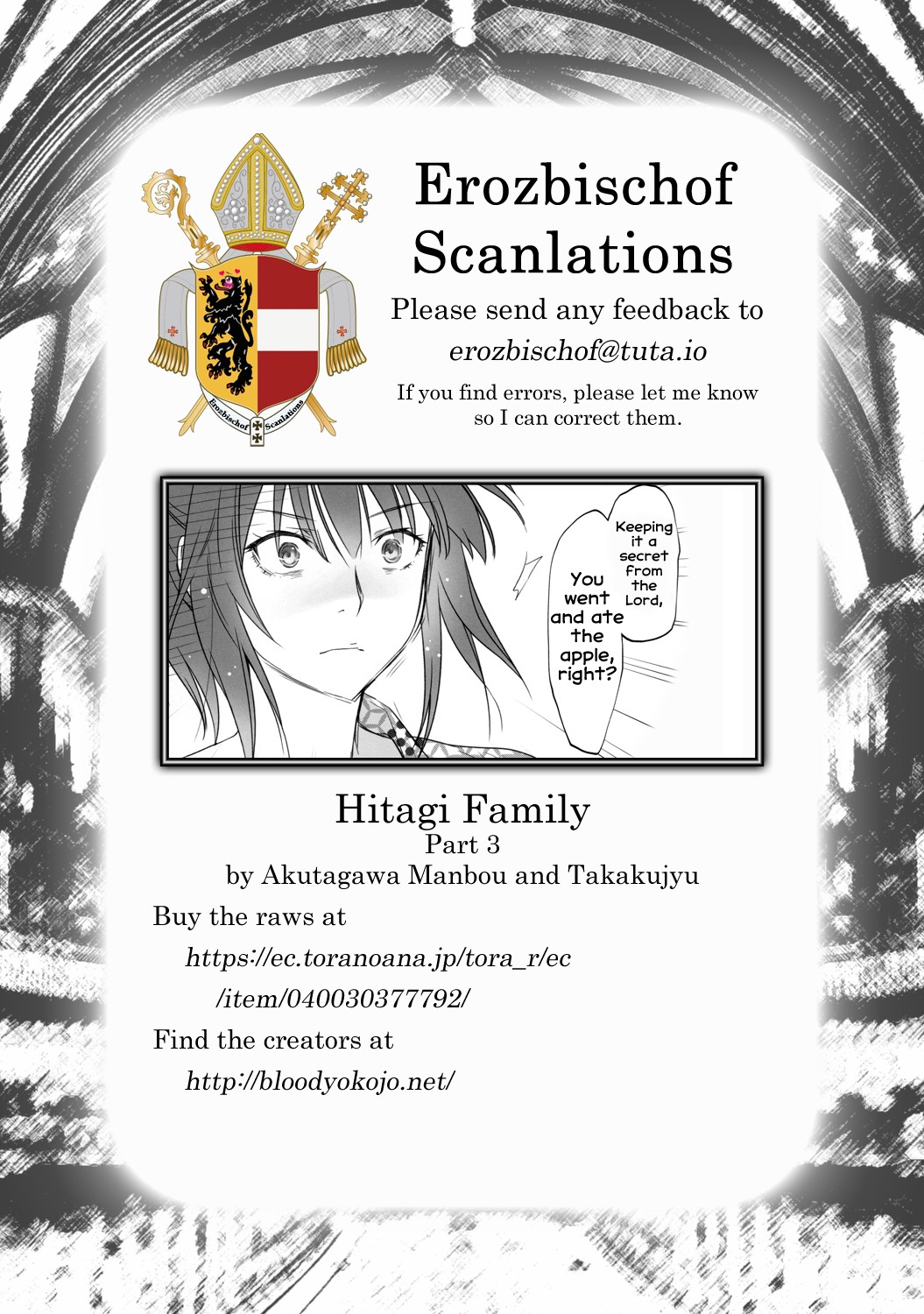 Hitagi Family Kouhen page 82