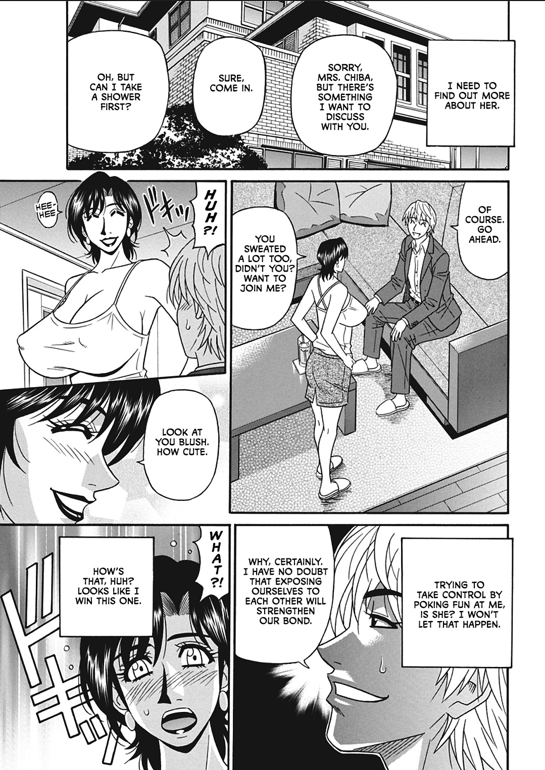 Hitoduma Inran Sousenkyo page 101