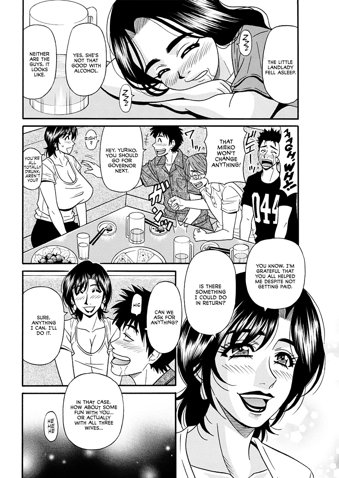 Hitoduma Inran Sousenkyo page 174