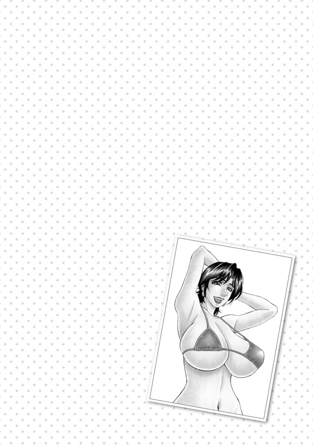 Hitoduma Inran Sousenkyo page 194