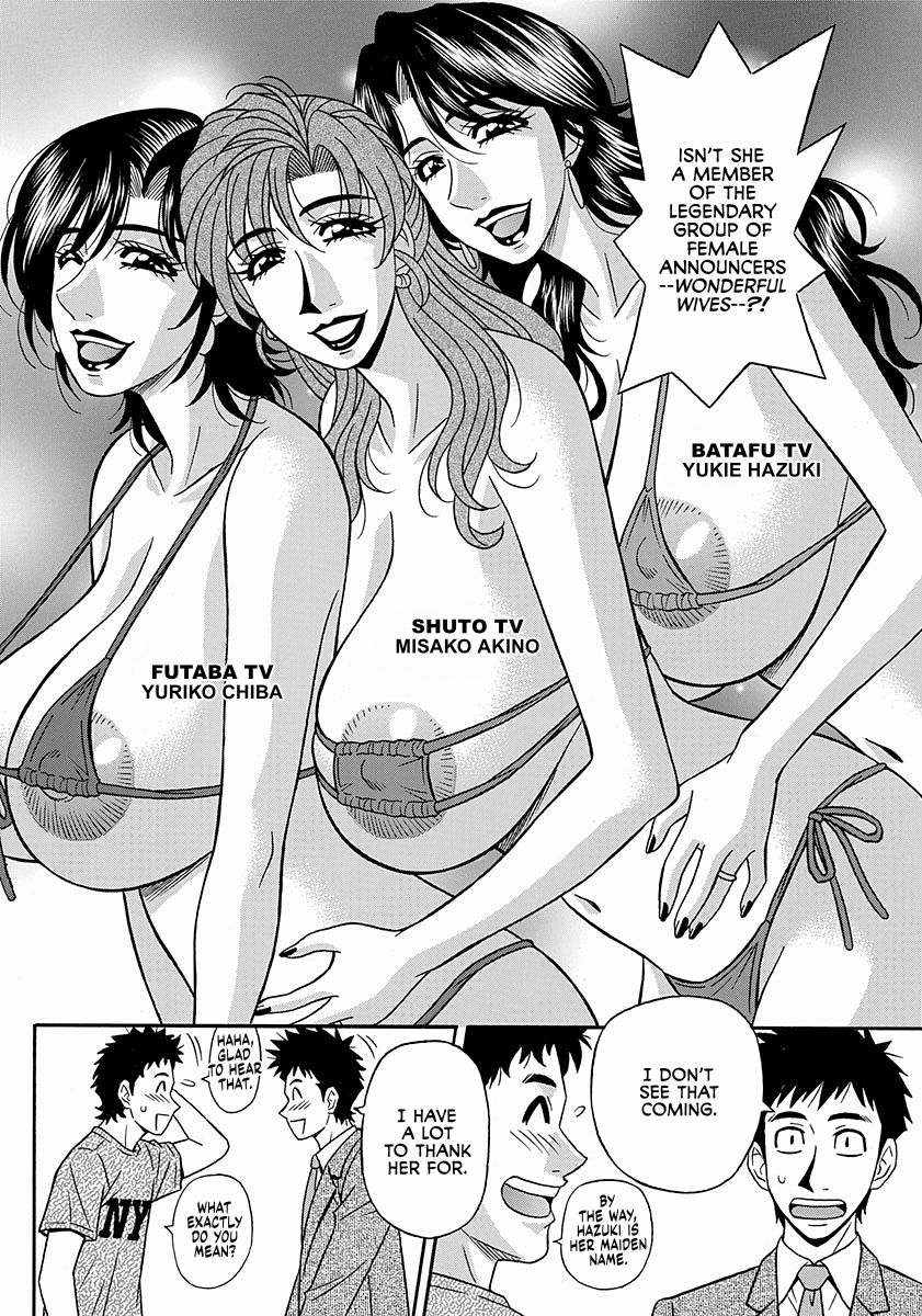 Hitoduma Inran Sousenkyo page 28