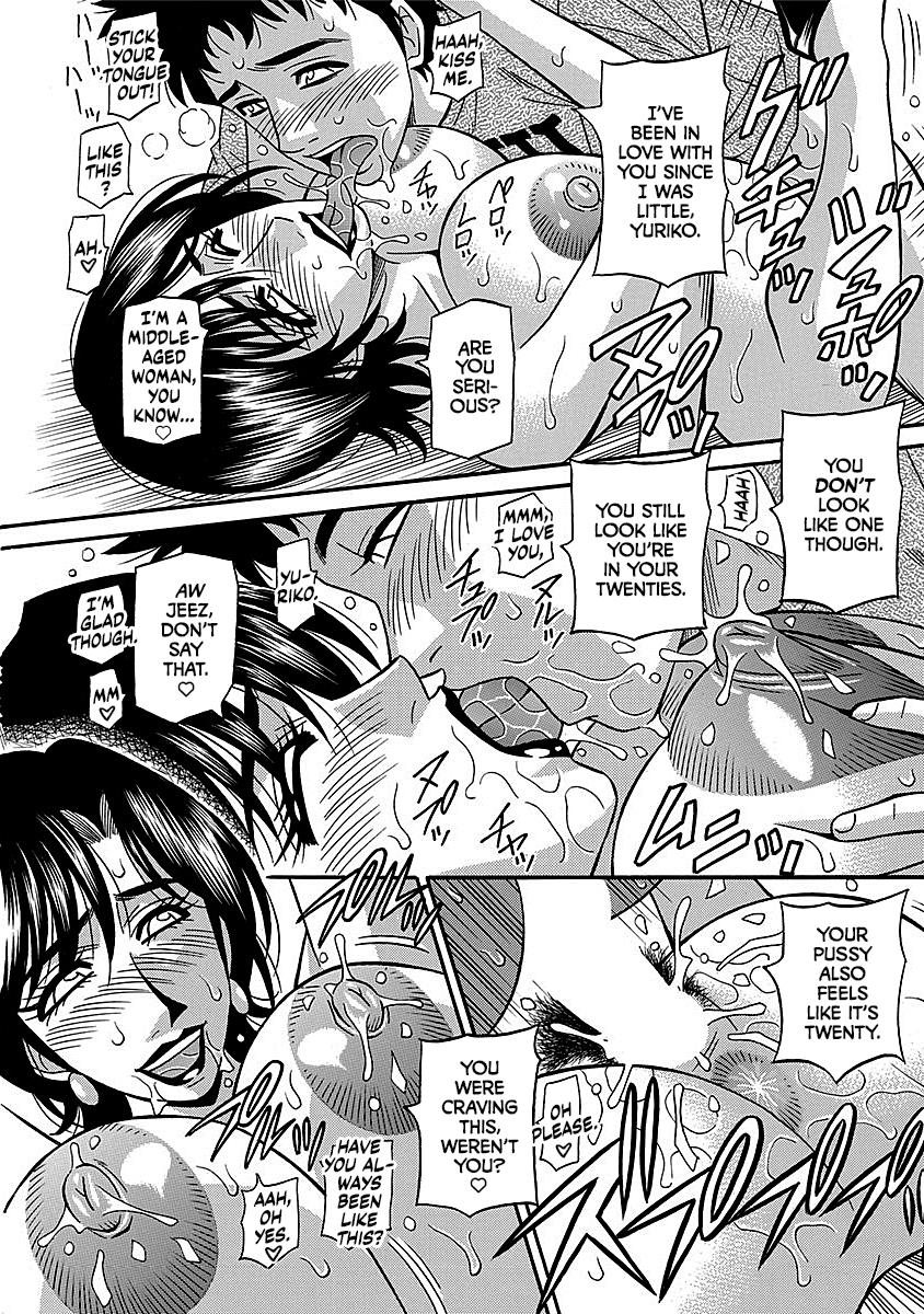 Hitoduma Inran Sousenkyo page 37