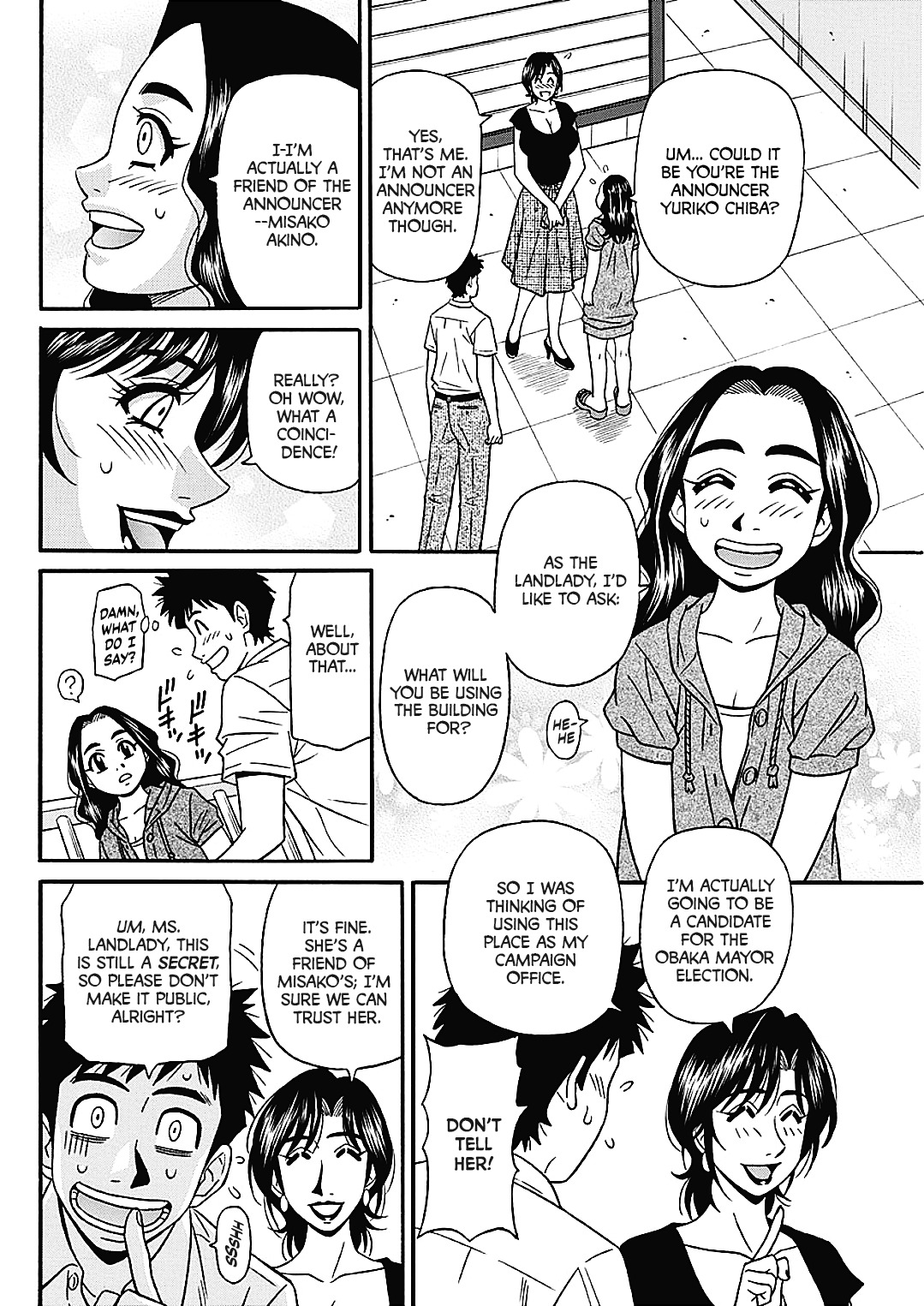 Hitoduma Inran Sousenkyo page 42