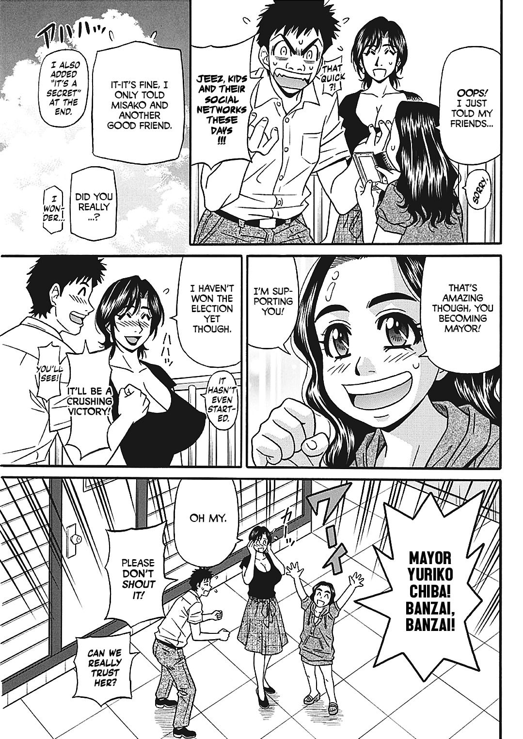Hitoduma Inran Sousenkyo page 43