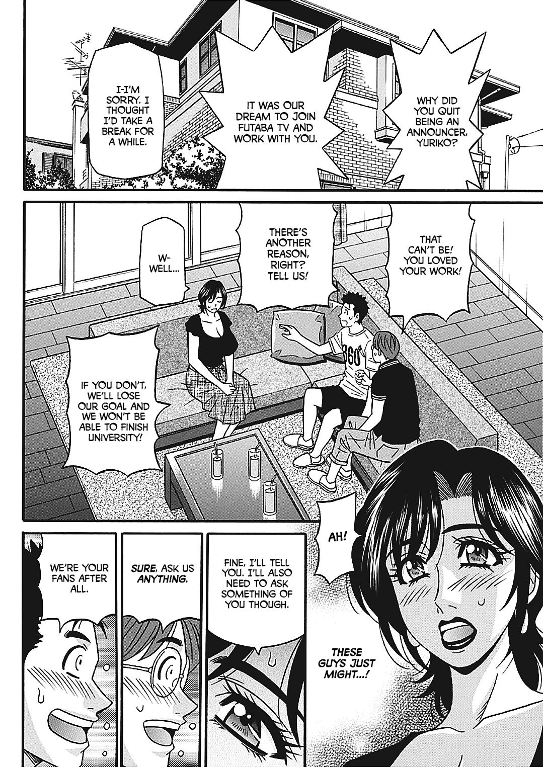 Hitoduma Inran Sousenkyo page 46