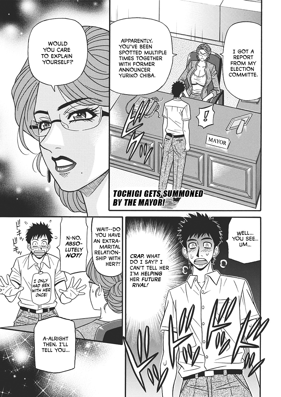 Hitoduma Inran Sousenkyo page 59