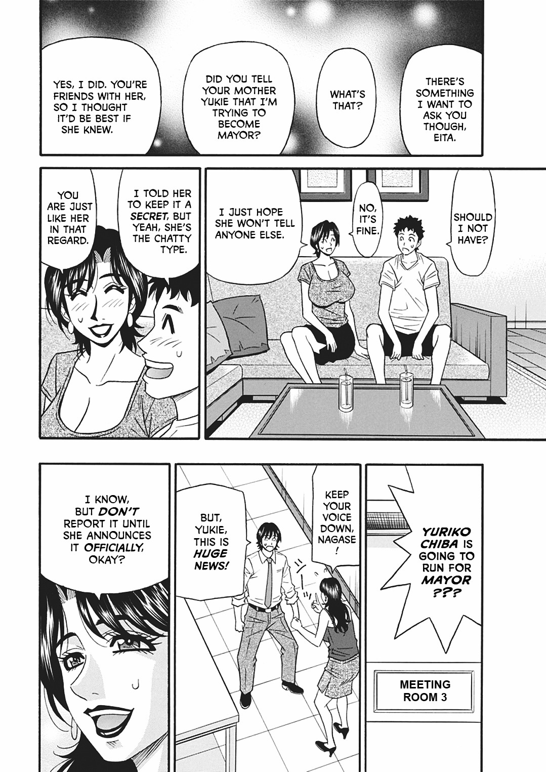 Hitoduma Inran Sousenkyo page 68