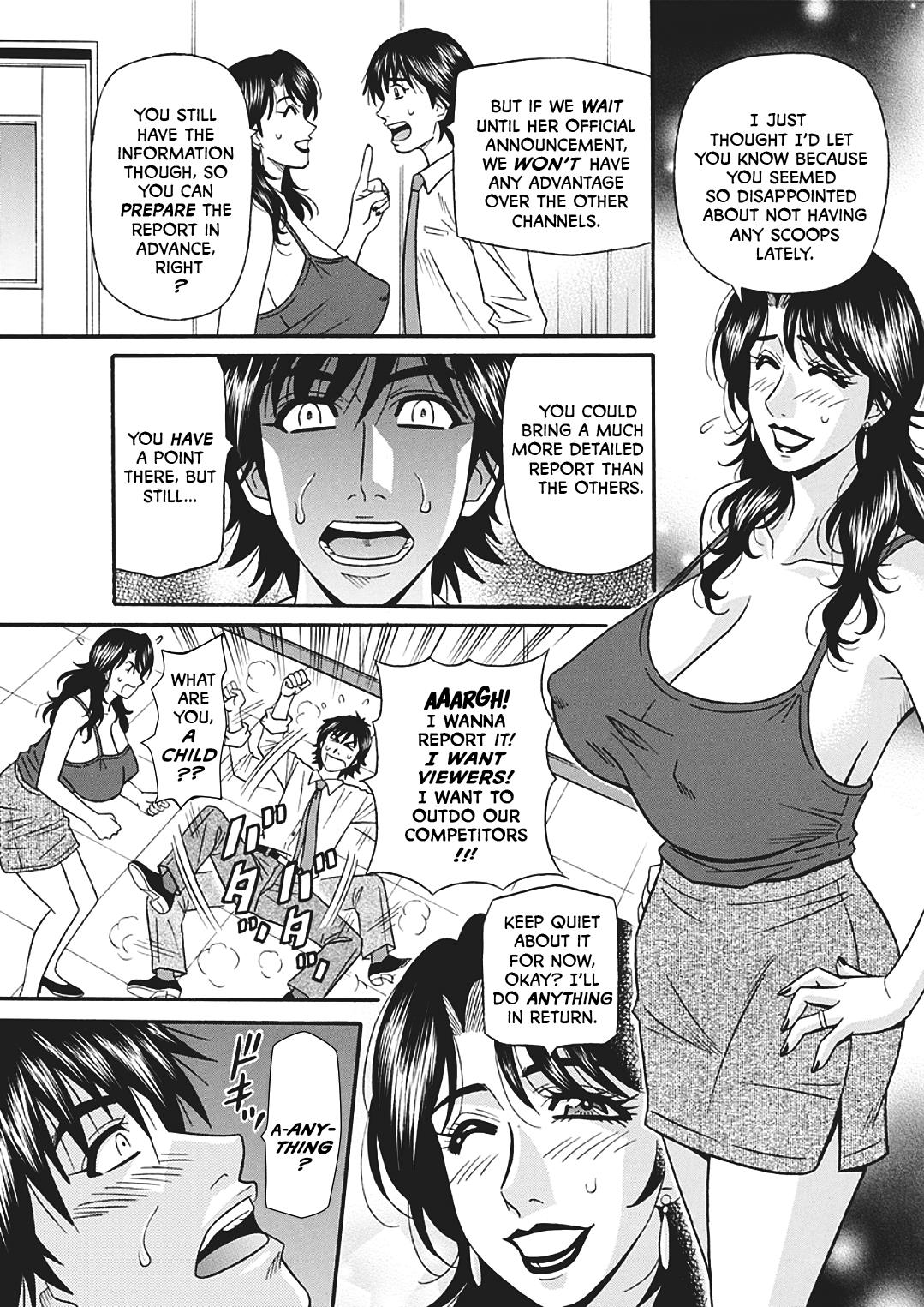 Hitoduma Inran Sousenkyo page 69