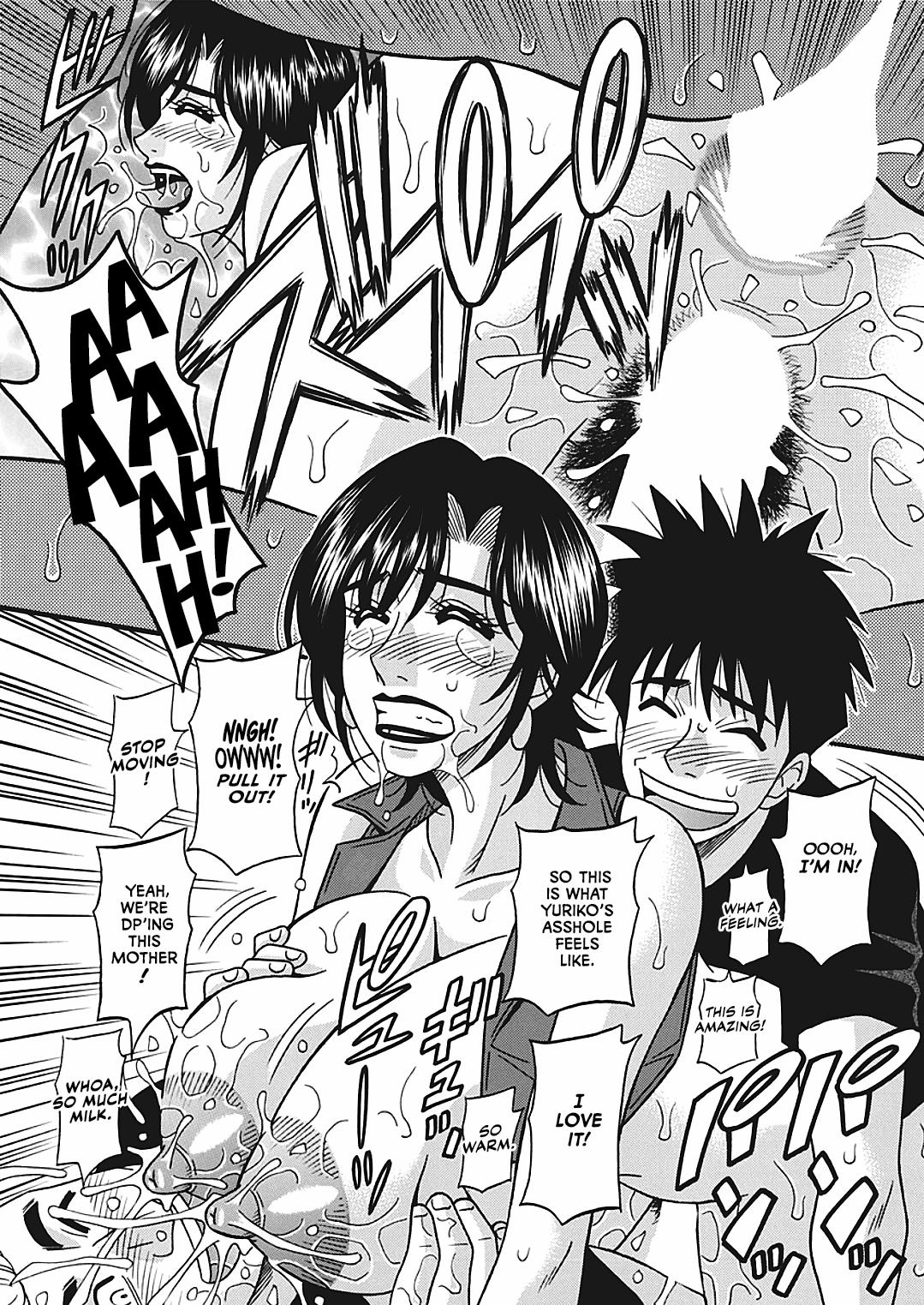 Hitoduma Inran Sousenkyo page 89