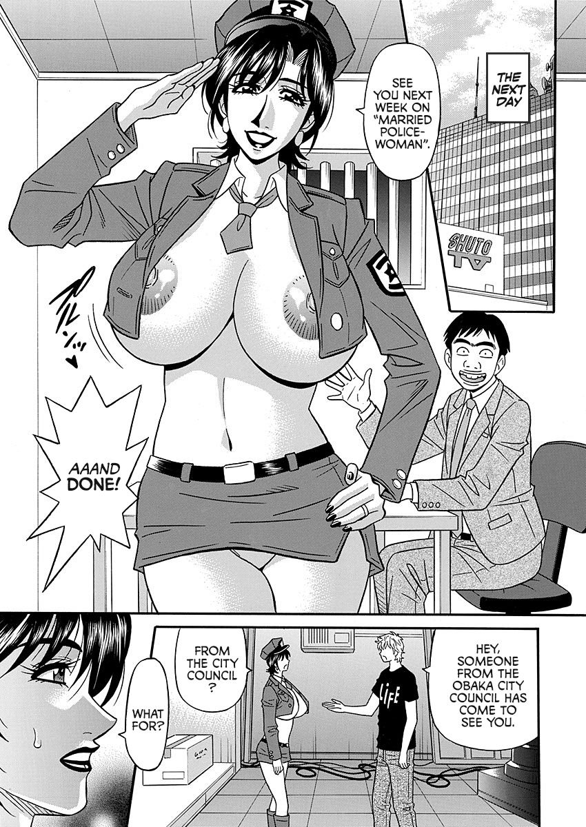Hitoduma Inran Sousenkyo page 9
