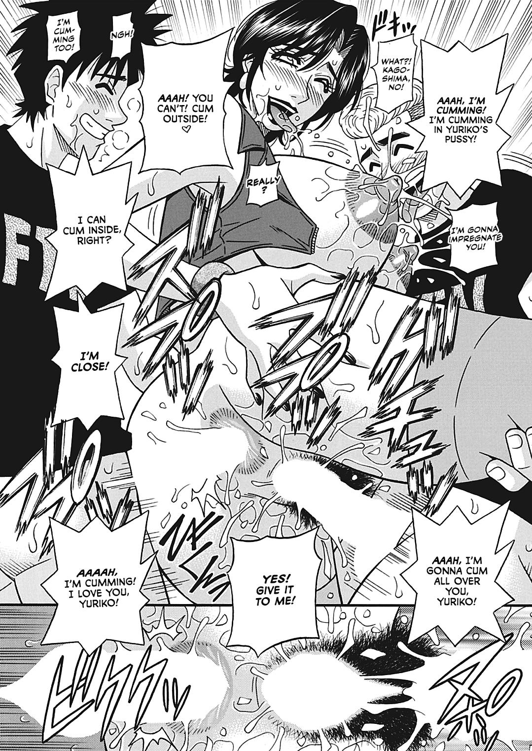 Hitoduma Inran Sousenkyo page 91