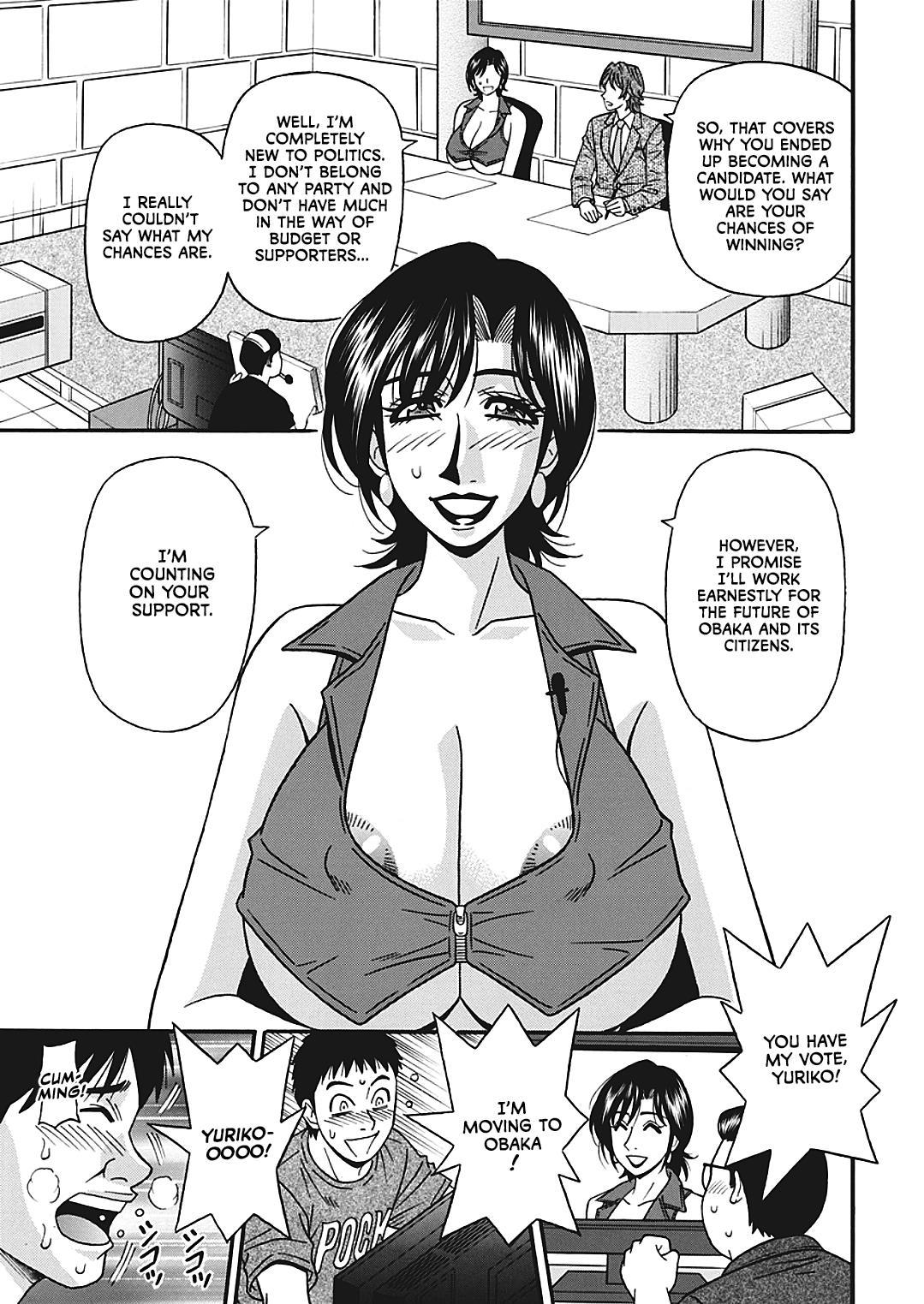 Hitoduma Inran Sousenkyo page 93