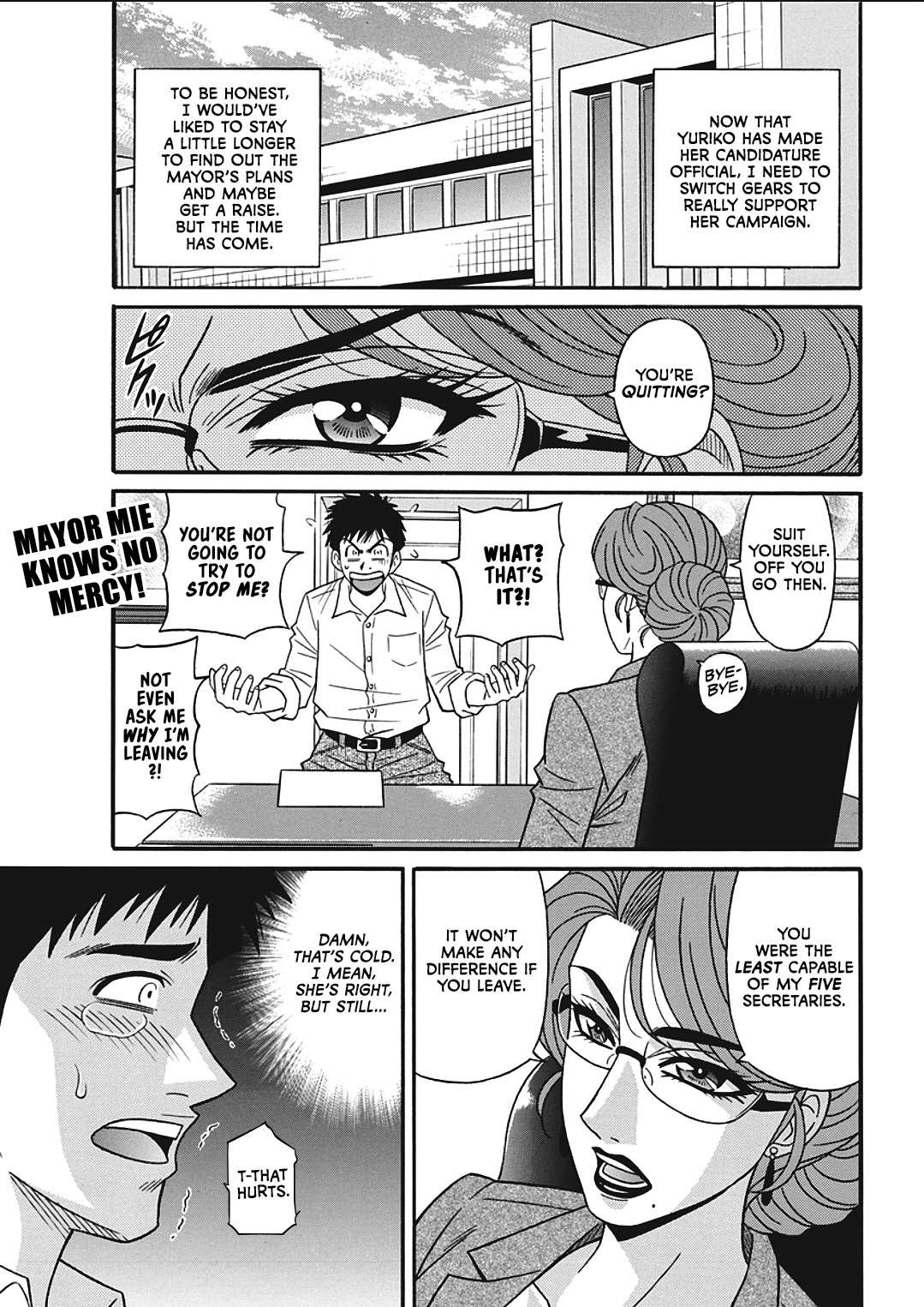 Hitoduma Inran Sousenkyo page 95