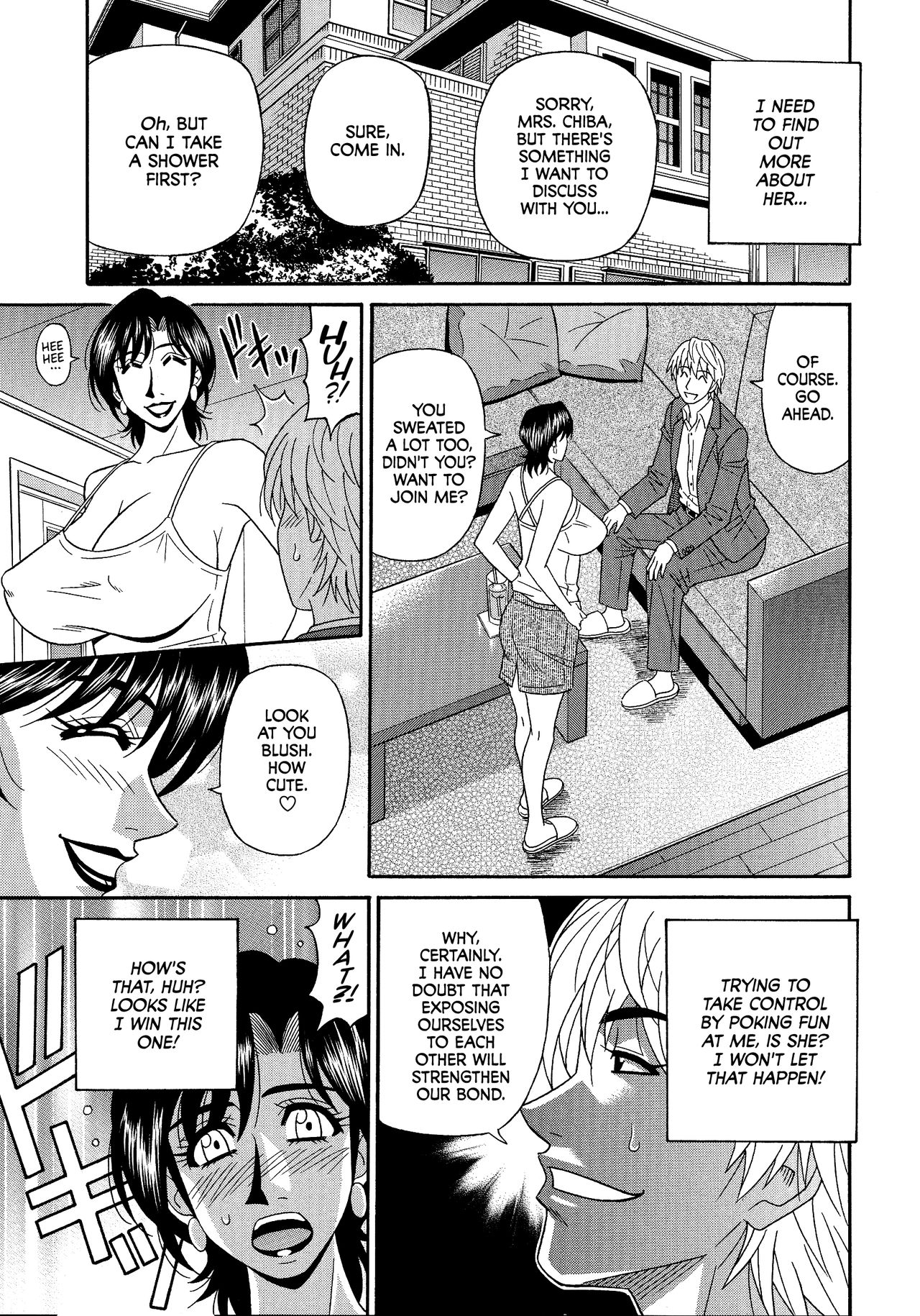 Hitoduma Inran Sousenkyo page 101